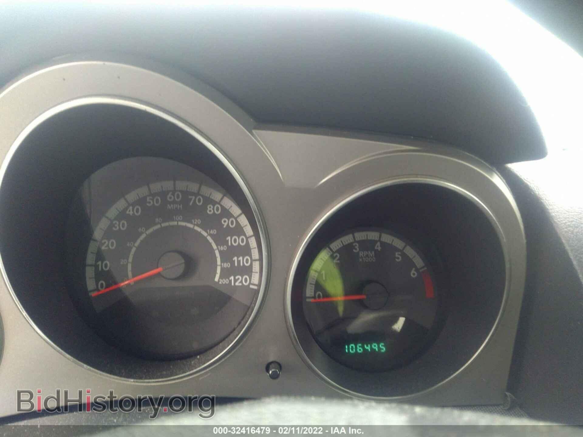 2010 DODGE AVENGER - VIN: 1B3CC5FB1AN149288 - Photo 7