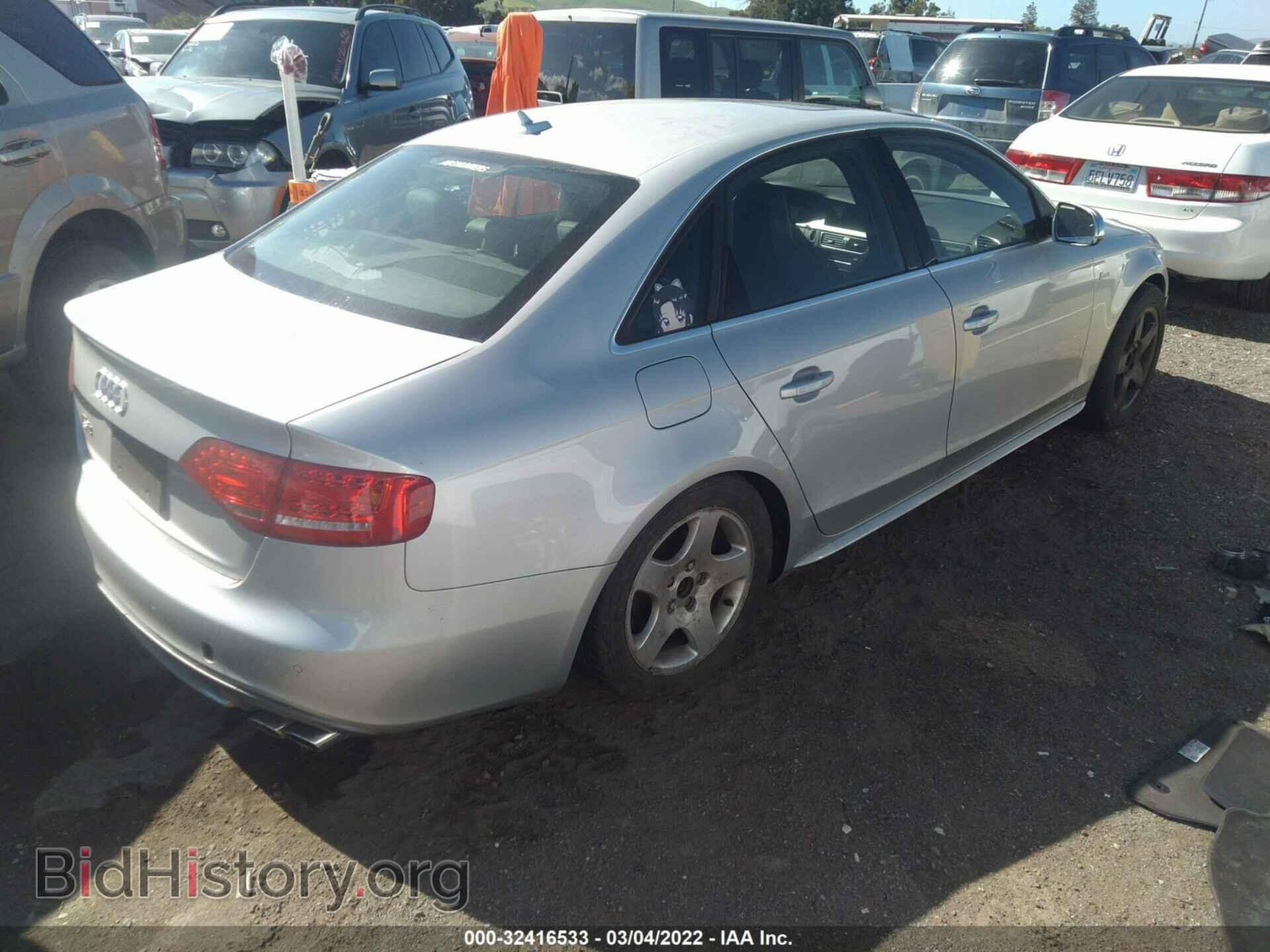 2011 AUDI S4 - VIN: WAUDGAFL7BA001242 - Фото 4