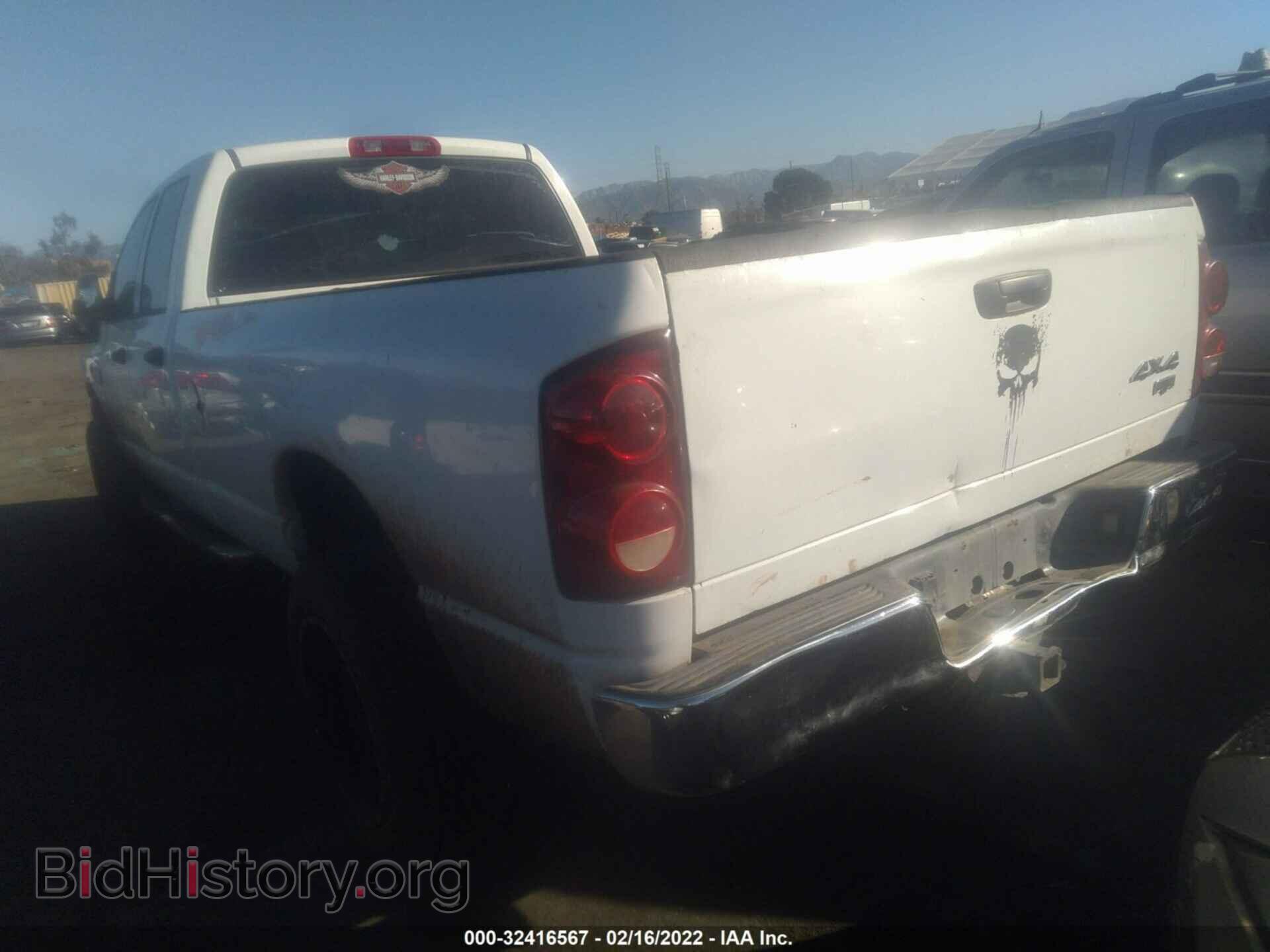 2007 DODGE RAM 2500 - VIN: 3D7KS28A67G775653 - Photo 3