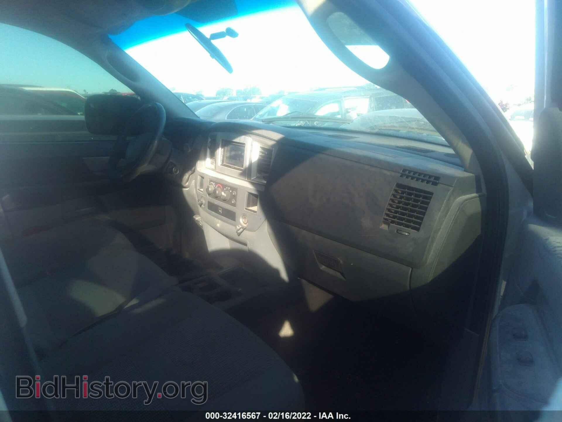2007 DODGE RAM 2500 - VIN: 3D7KS28A67G775653 - Photo 5