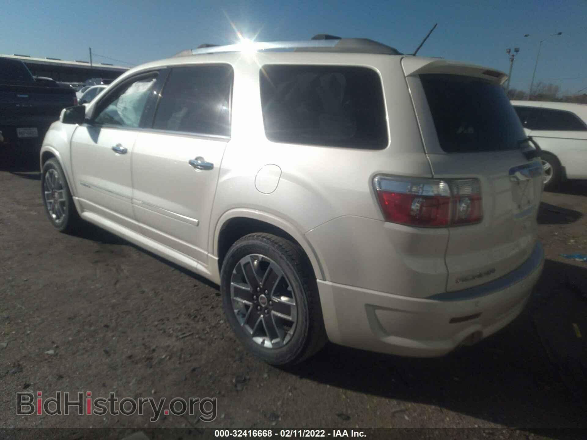 2012 GMC ACADIA - VIN: 1GKKRTED2CJ380182 - Фото 3
