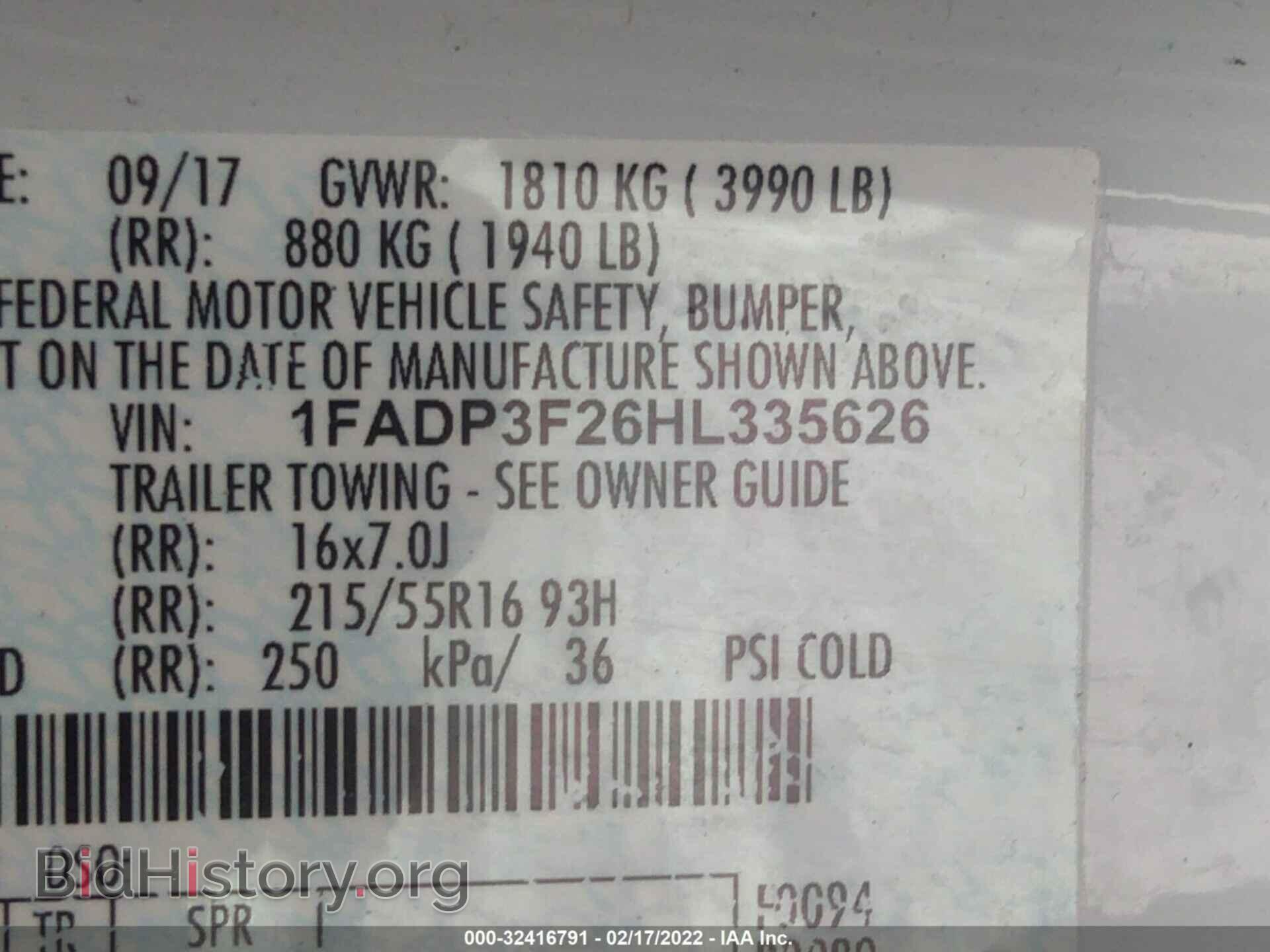 2017 FORD FOCUS - VIN: 1FADP3F26HL335626 - Фото 9