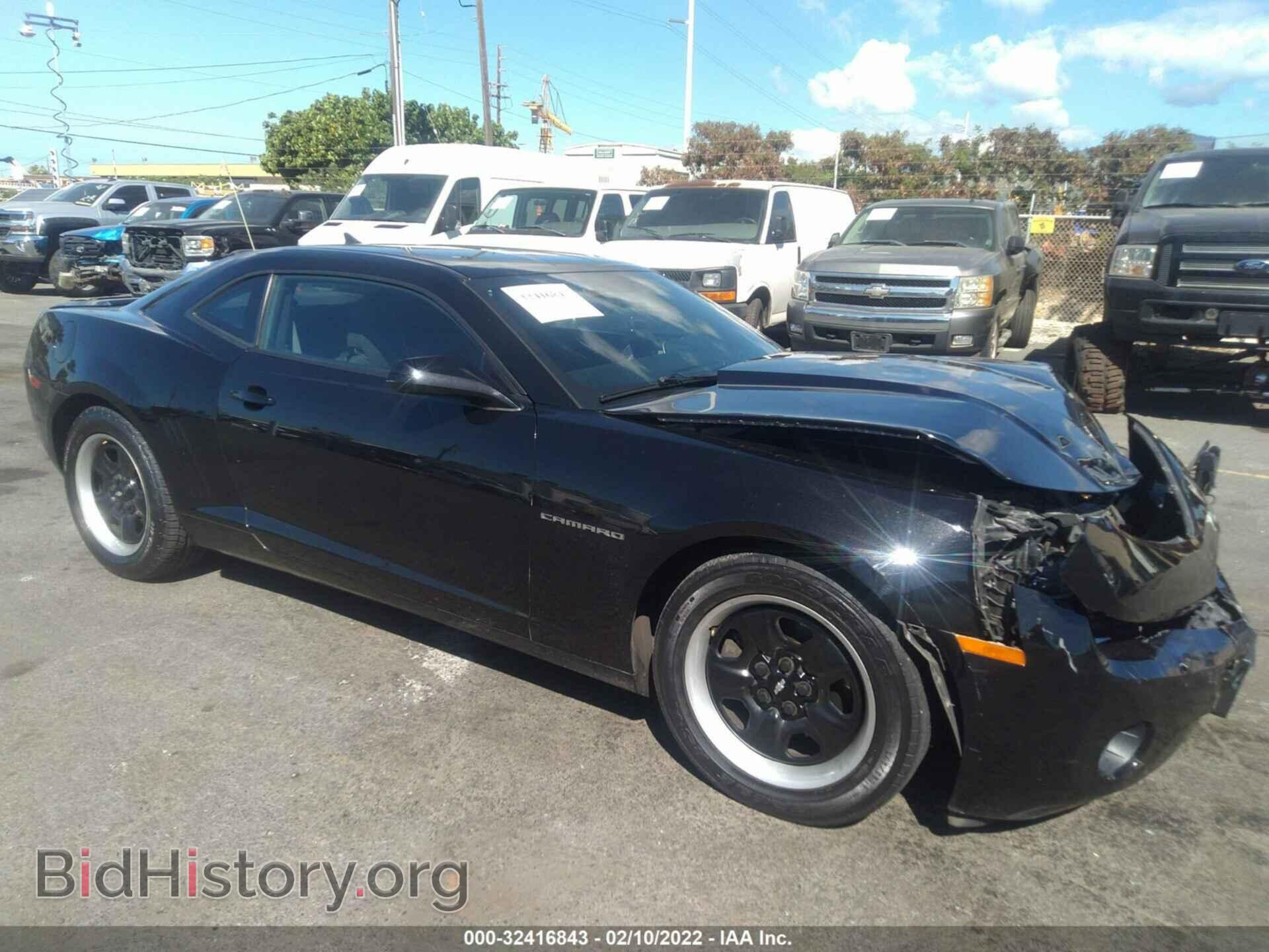 Фотография 2G1FA1E31D9153538 - CHEVROLET CAMARO 2013
