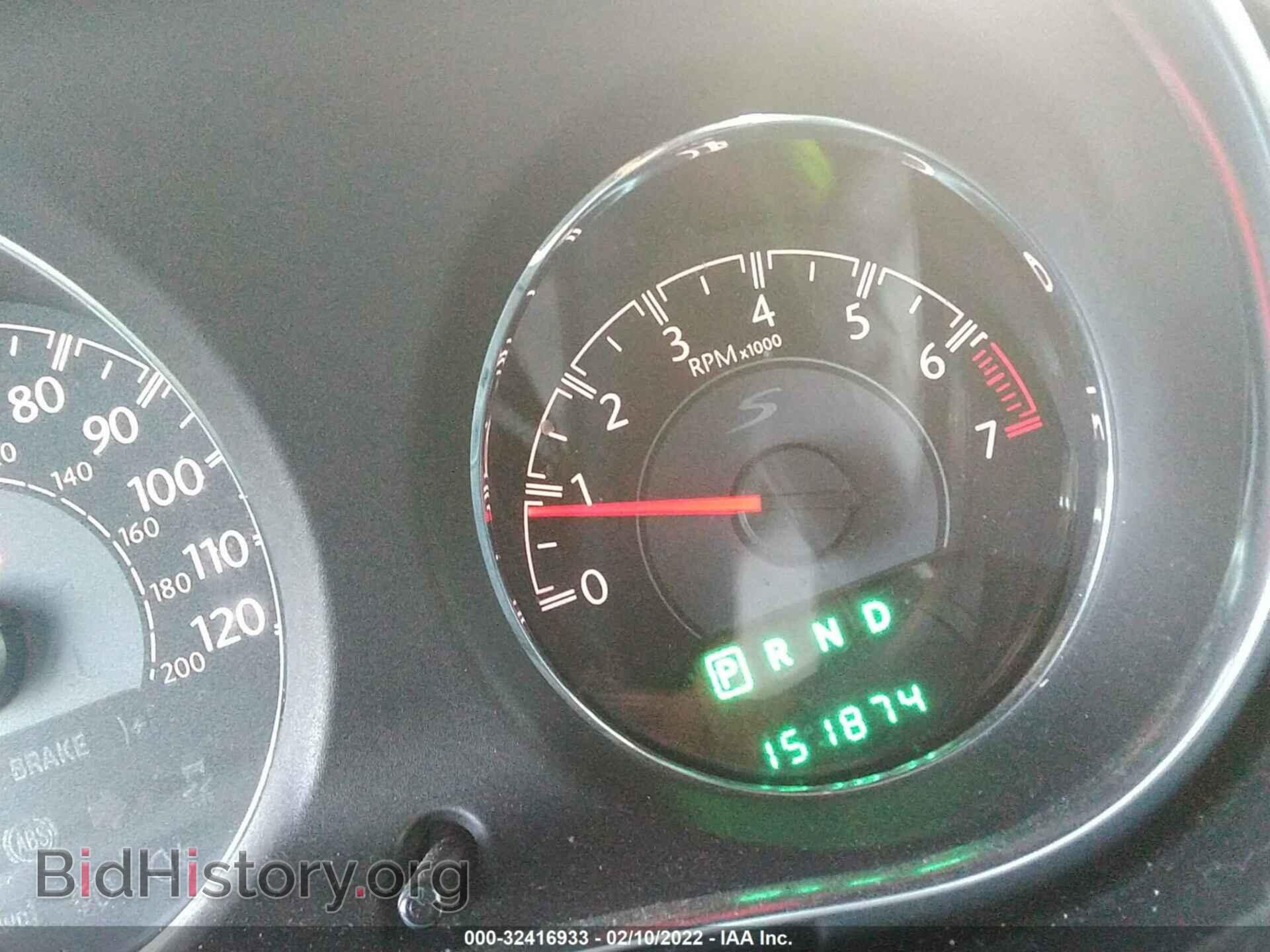 2011 CHRYSLER 200 - VIN: 1C3BC8FG3BN577649 - Фото 7