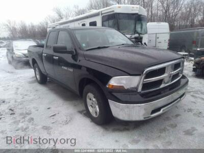 2012 RAM 1500 SLT, black — VIN 1C6RD7GP0CS144316, IAAI
