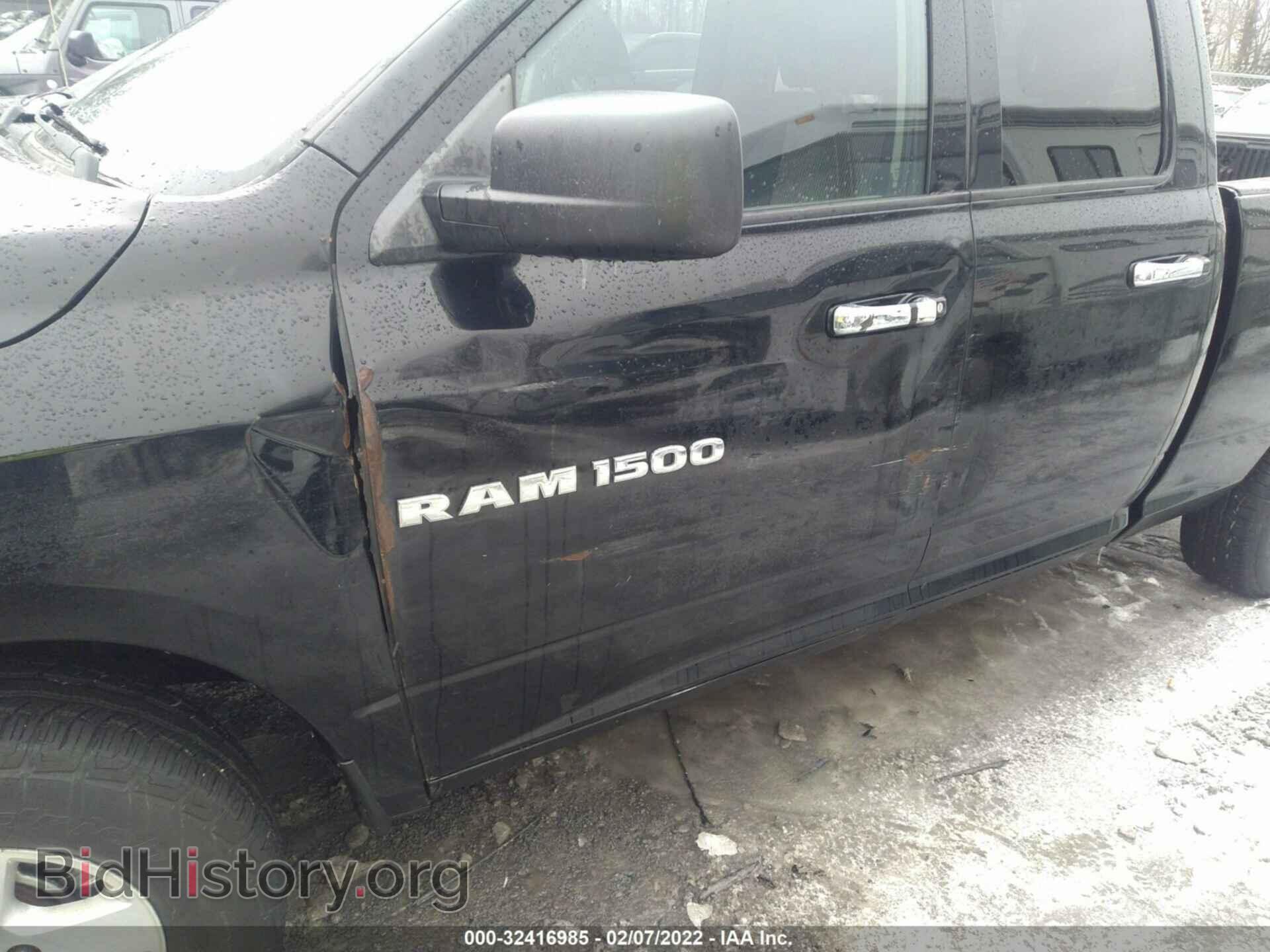 2012 RAM 1500 - VIN: 1C6RD7GP0CS144316 - Photo 6