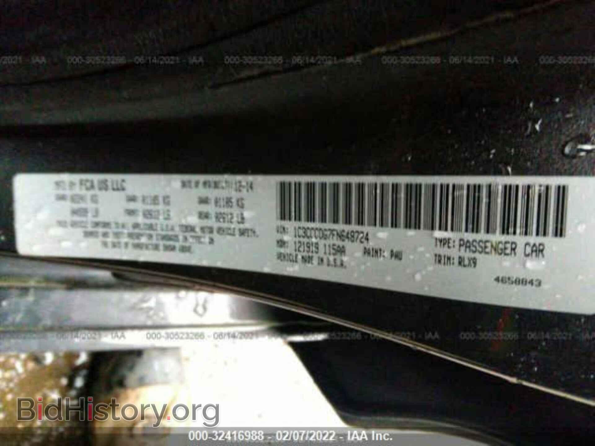 2015 CHRYSLER 200 - VIN: 1C3CCCDG7FN648724 - Фото 9