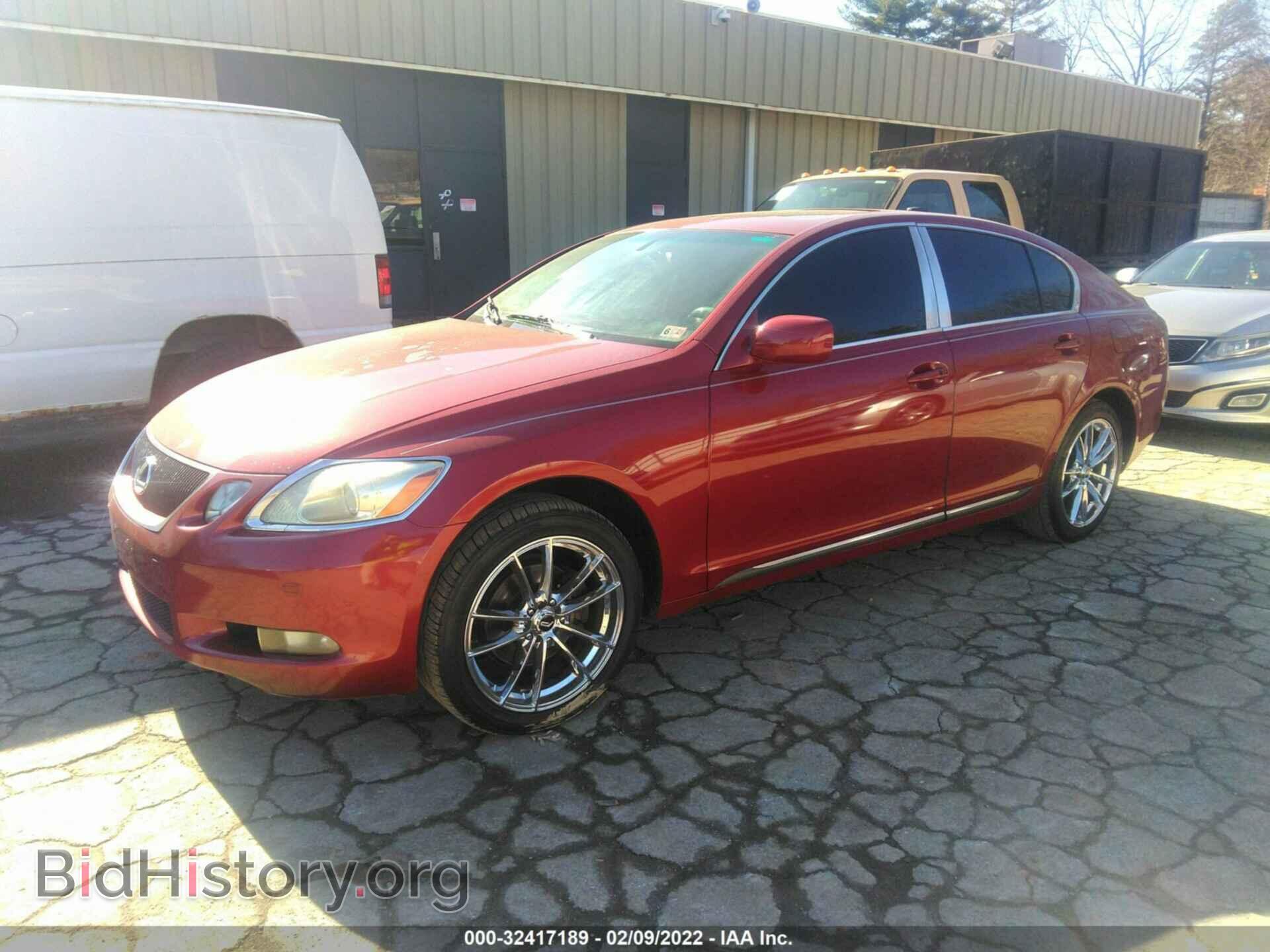 2006 LEXUS GS 300 - VIN: JTHCH96SX60016362 - Фото 2