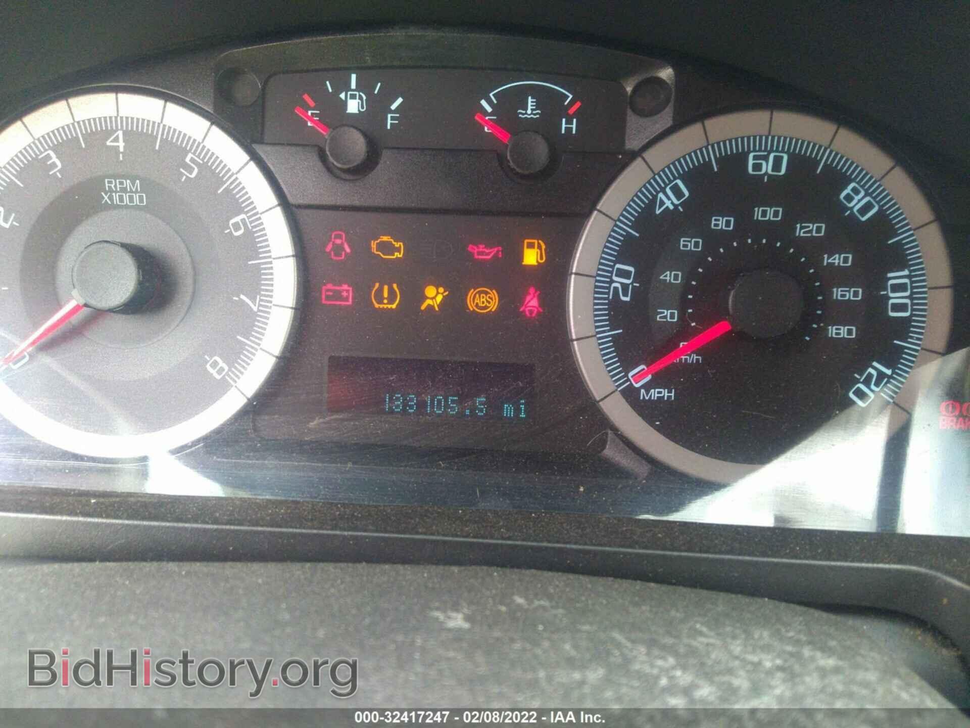 2010 FORD ESCAPE - VIN: 1FMCU0D71AKB34574 - Фото 7