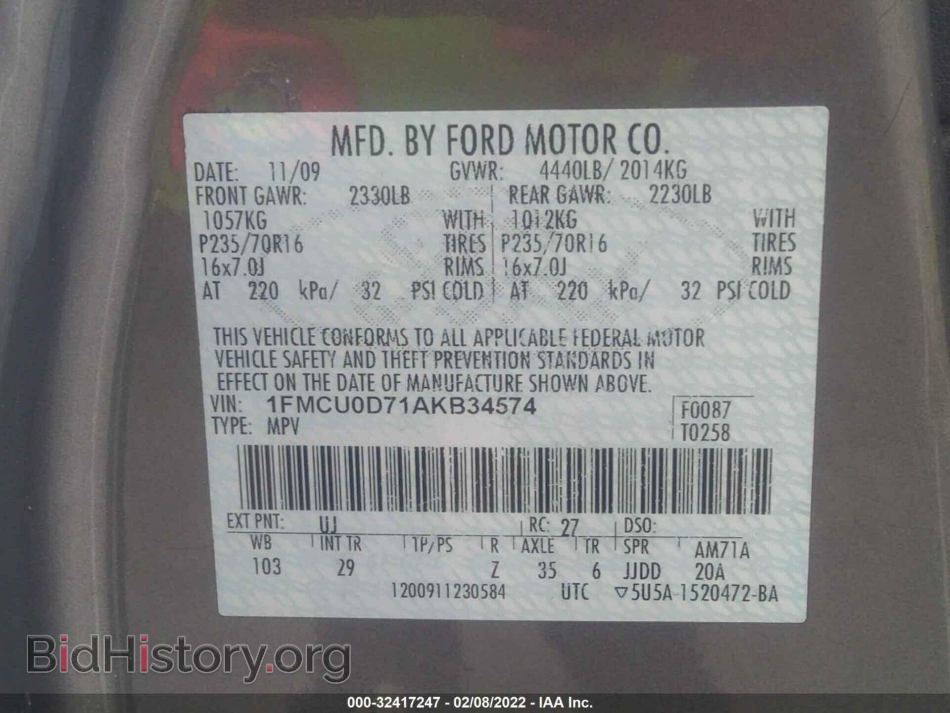2010 FORD ESCAPE - VIN: 1FMCU0D71AKB34574 - Фото 9