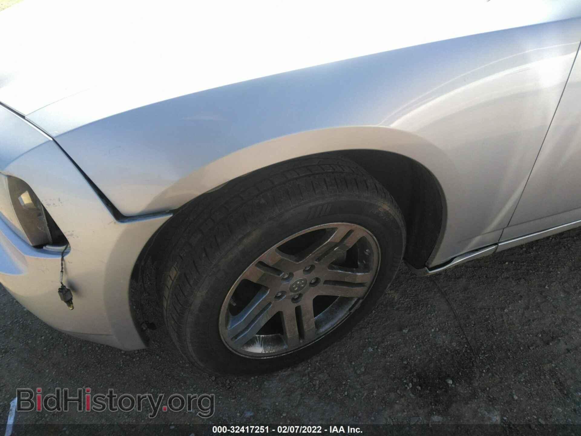 2010 DODGE CHARGER - VIN: 2B3CA4CD6AH132906 - Фото 6