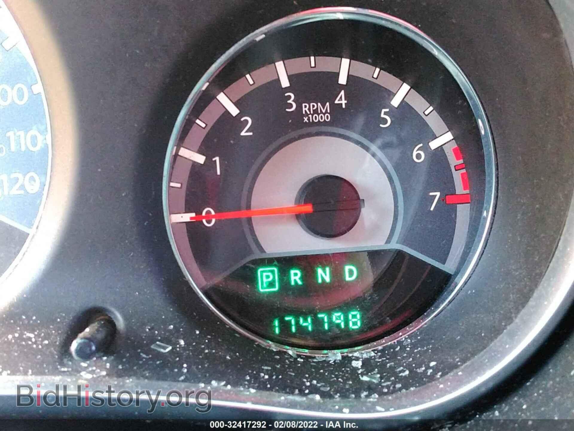 2011 CHRYSLER 200 - VIN: 1C3BC1FB5BN565997 - Фото 7