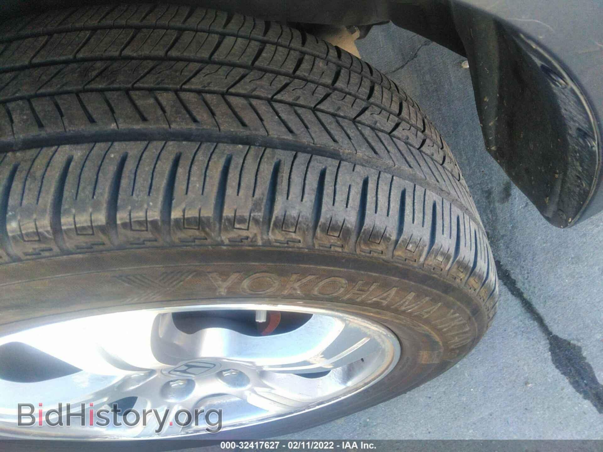2014 HONDA PILOT - VIN: 5FNYF4H51EB034630 - Фото 12