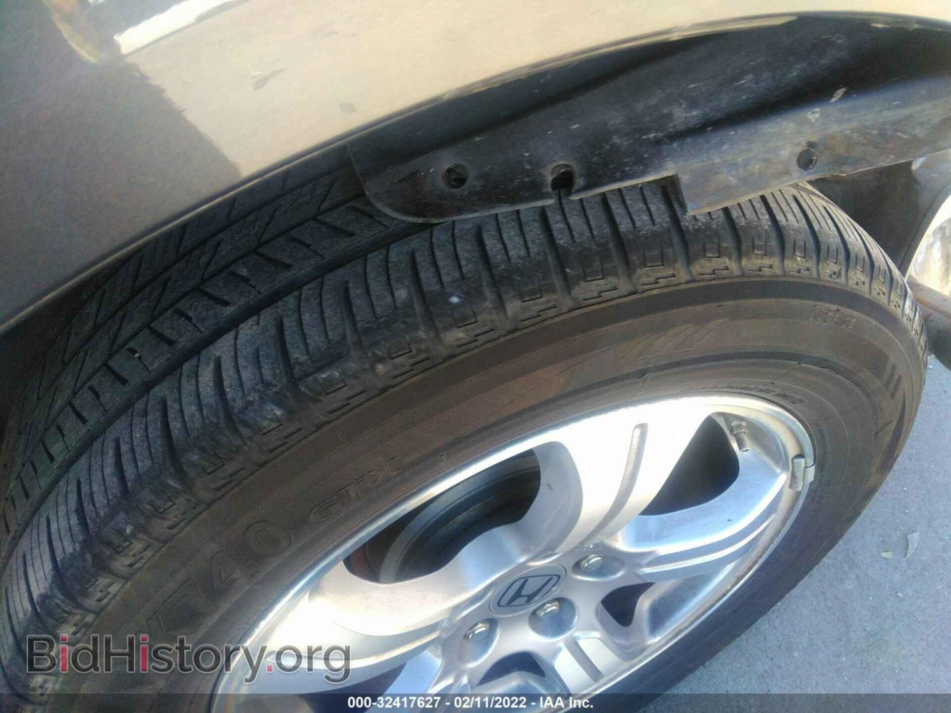 2014 HONDA PILOT - VIN: 5FNYF4H51EB034630 - Фото 13
