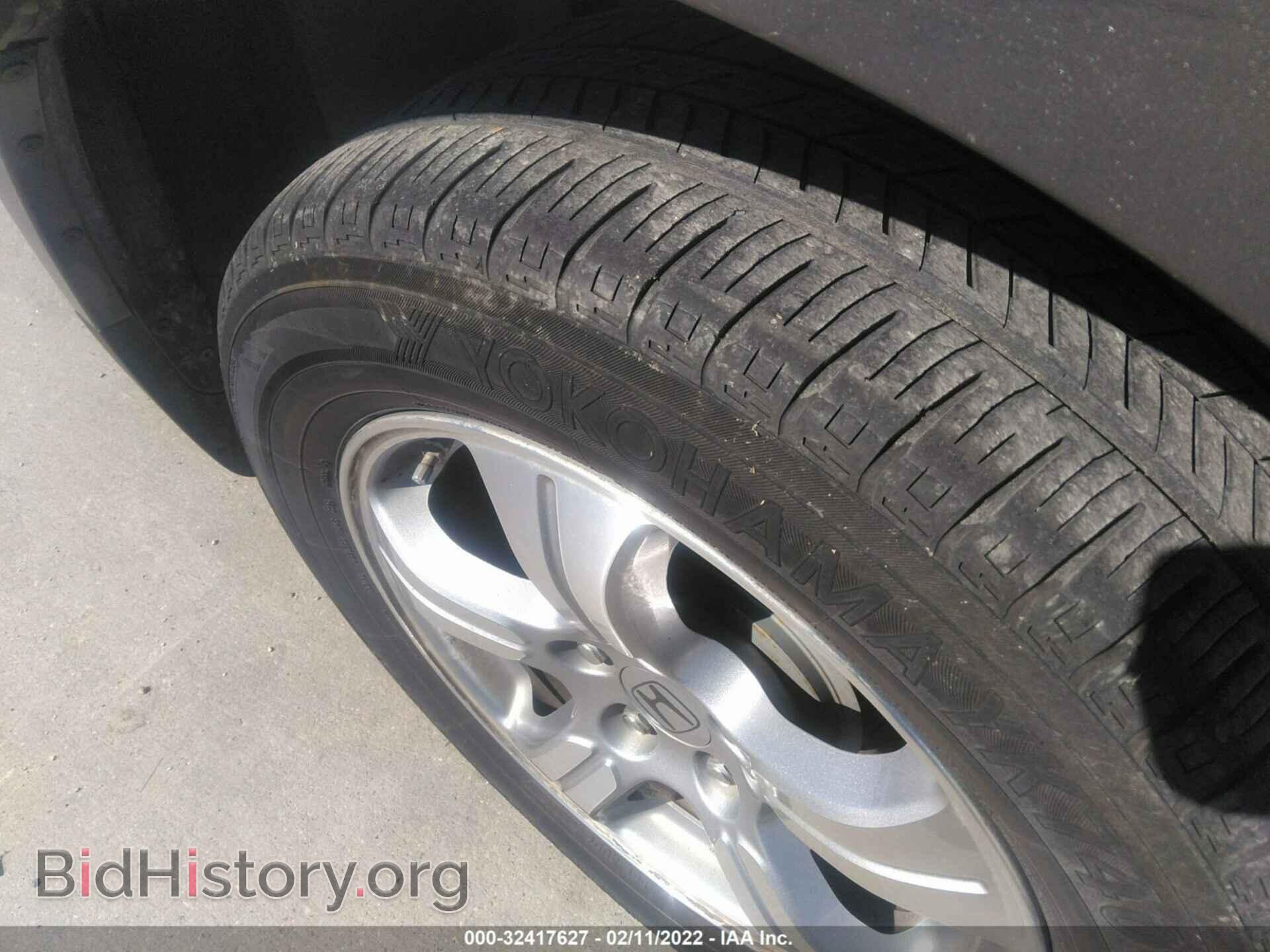 2014 HONDA PILOT - VIN: 5FNYF4H51EB034630 - Фото 15