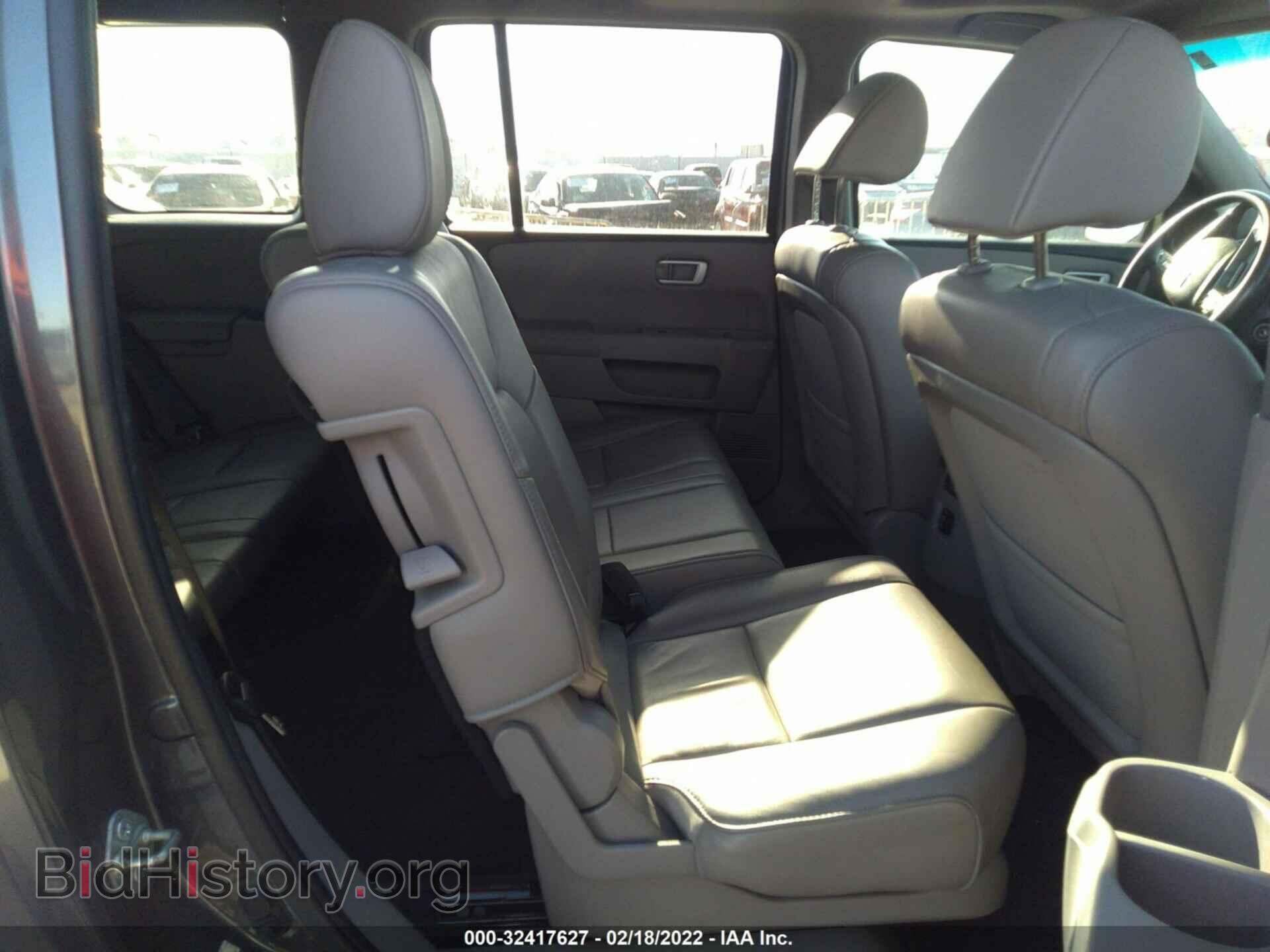 2014 HONDA PILOT - VIN: 5FNYF4H51EB034630 - Фото 8