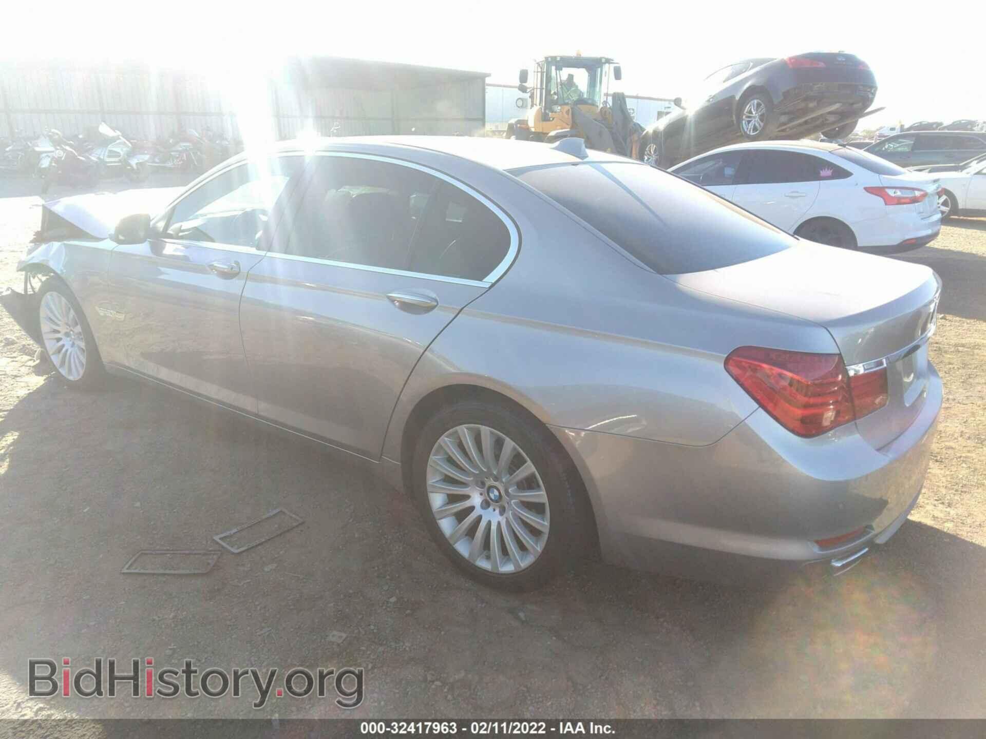 2012 BMW 7 SERIES - VIN: WBAKA8C53CDX01413 - Фото 3