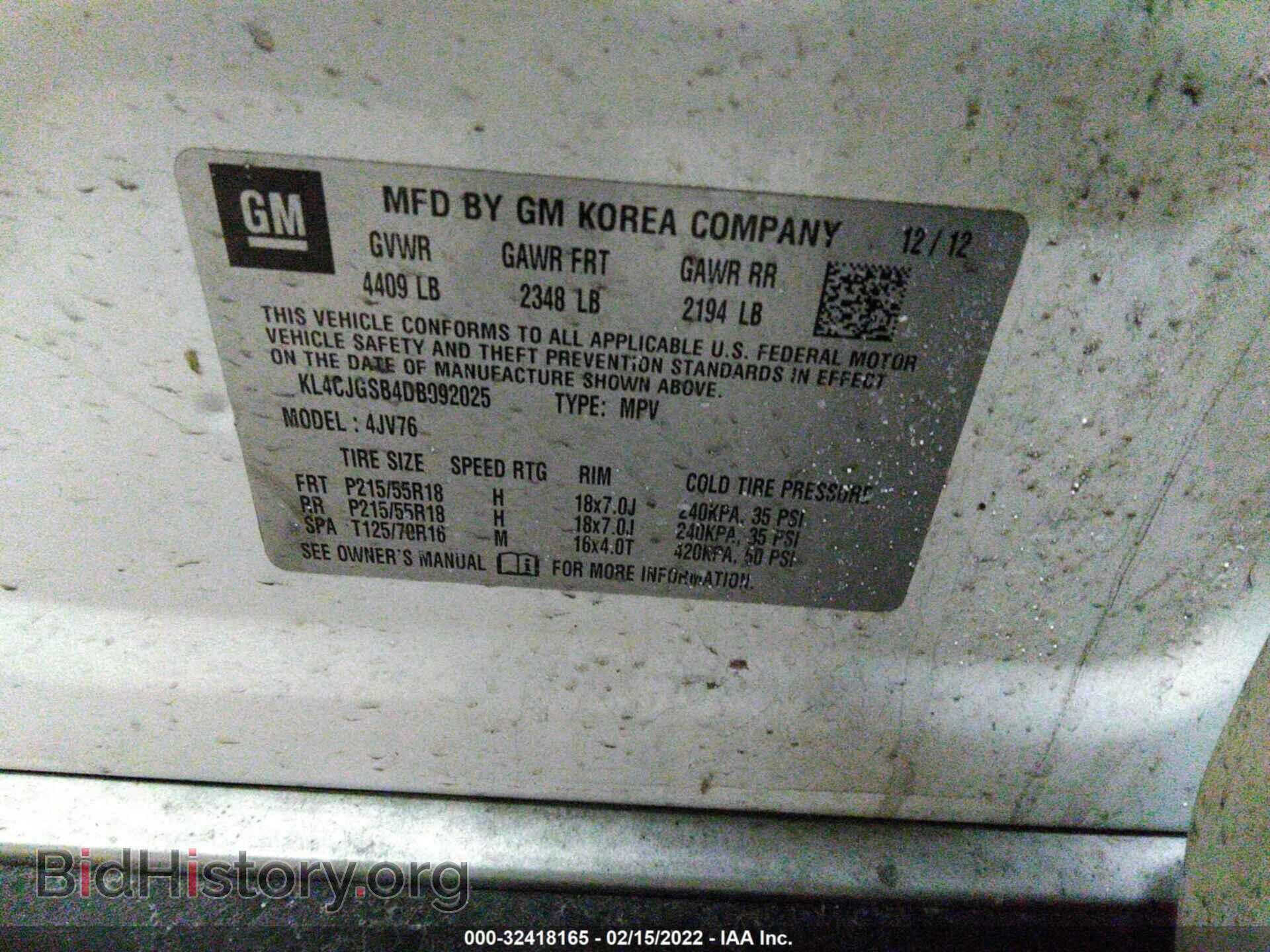 2013 BUICK ENCORE - VIN: KL4CJGSB4DB092025 - Photo 9