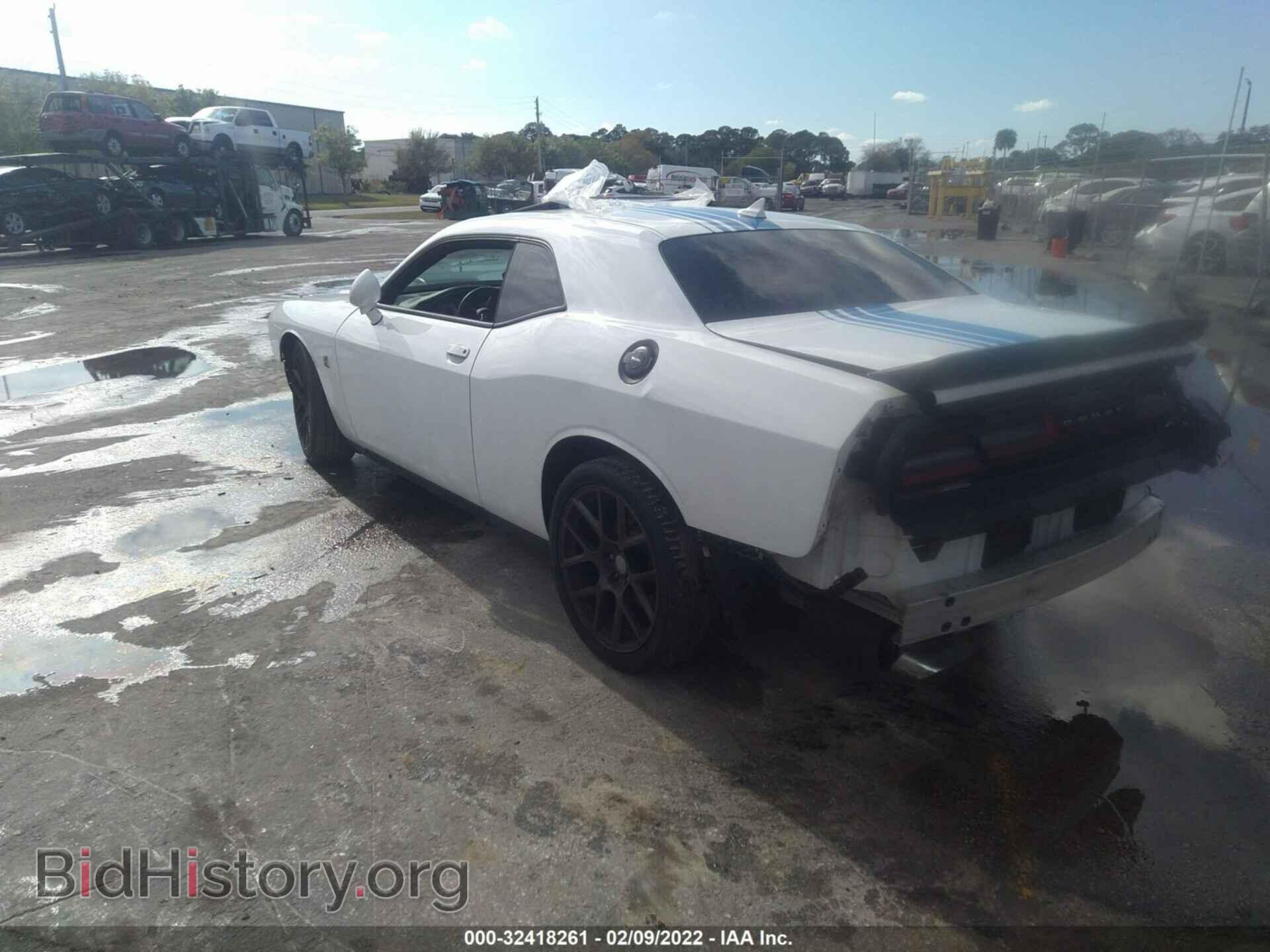 2019 DODGE CHALLENGER - VIN: 2C3CDZFJ3KH749917 - Фото 3