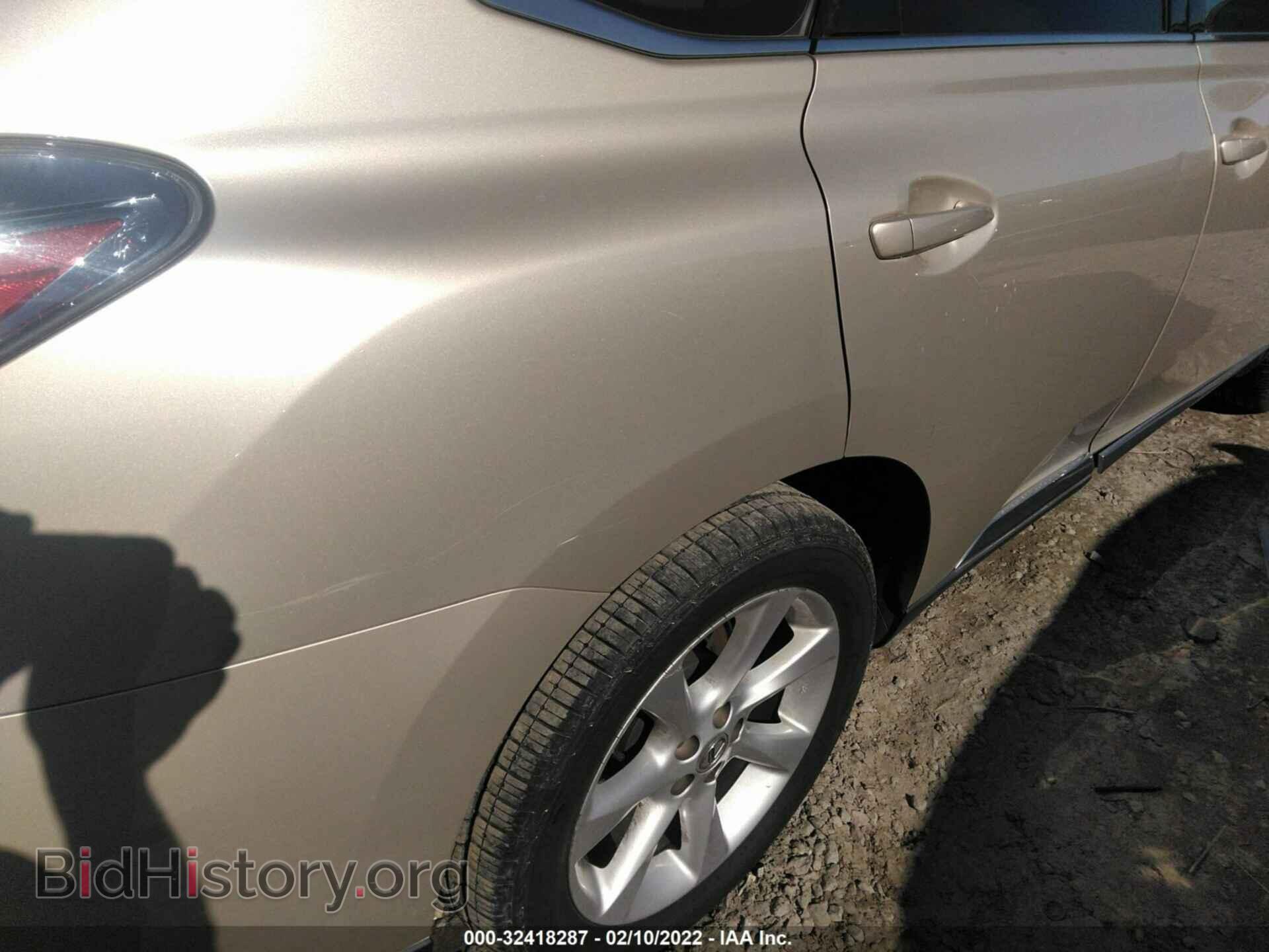 2012 LEXUS RX 350 - VIN: 2T2BK1BA8CC151978 - Фото 6