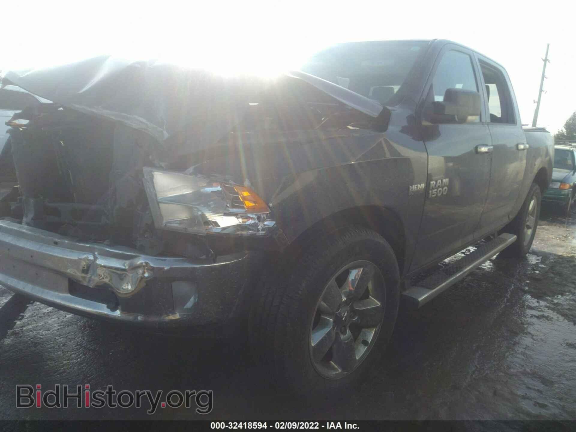 2013 RAM 1500 - VIN: 1C6RR7LT8DS526115 - Фото 2