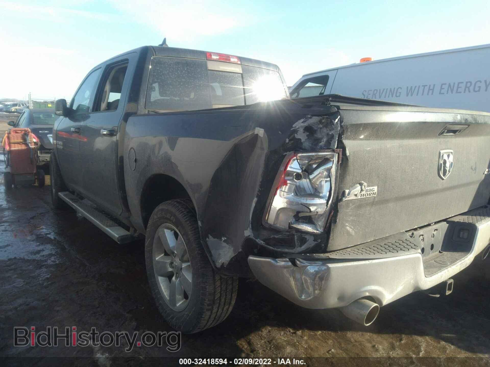 2013 RAM 1500 - VIN: 1C6RR7LT8DS526115 - Фото 3