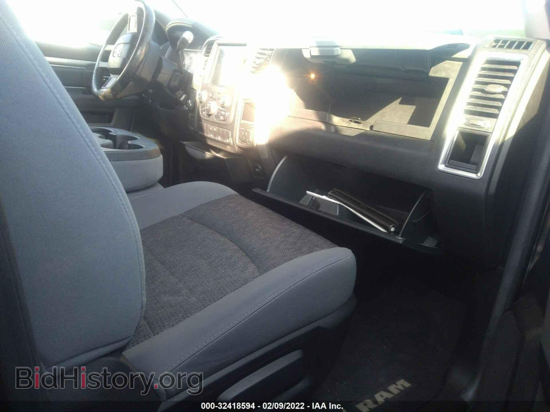 2013 RAM 1500 - VIN: 1C6RR7LT8DS526115 - Фото 5