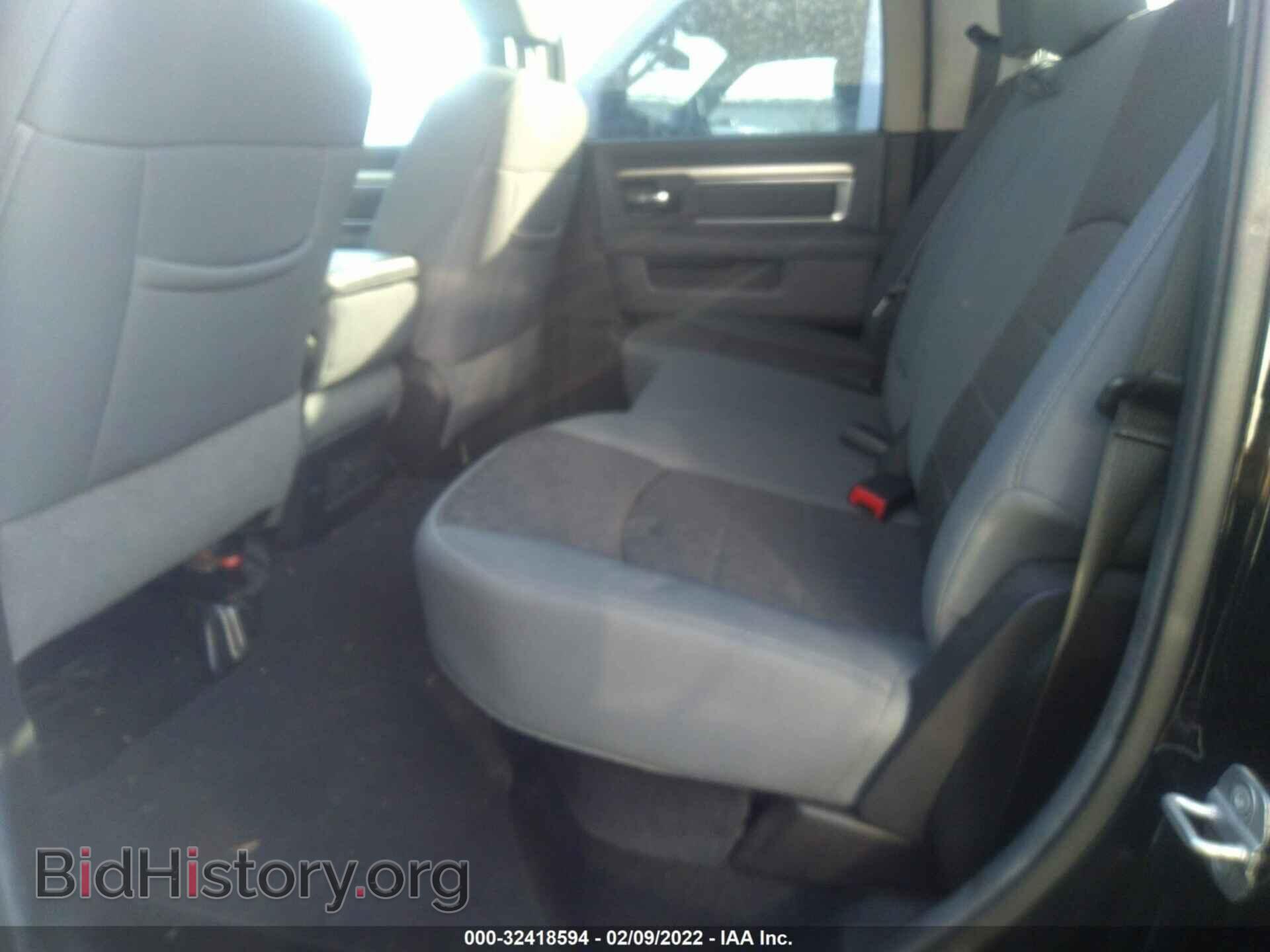 2013 RAM 1500 - VIN: 1C6RR7LT8DS526115 - Фото 8
