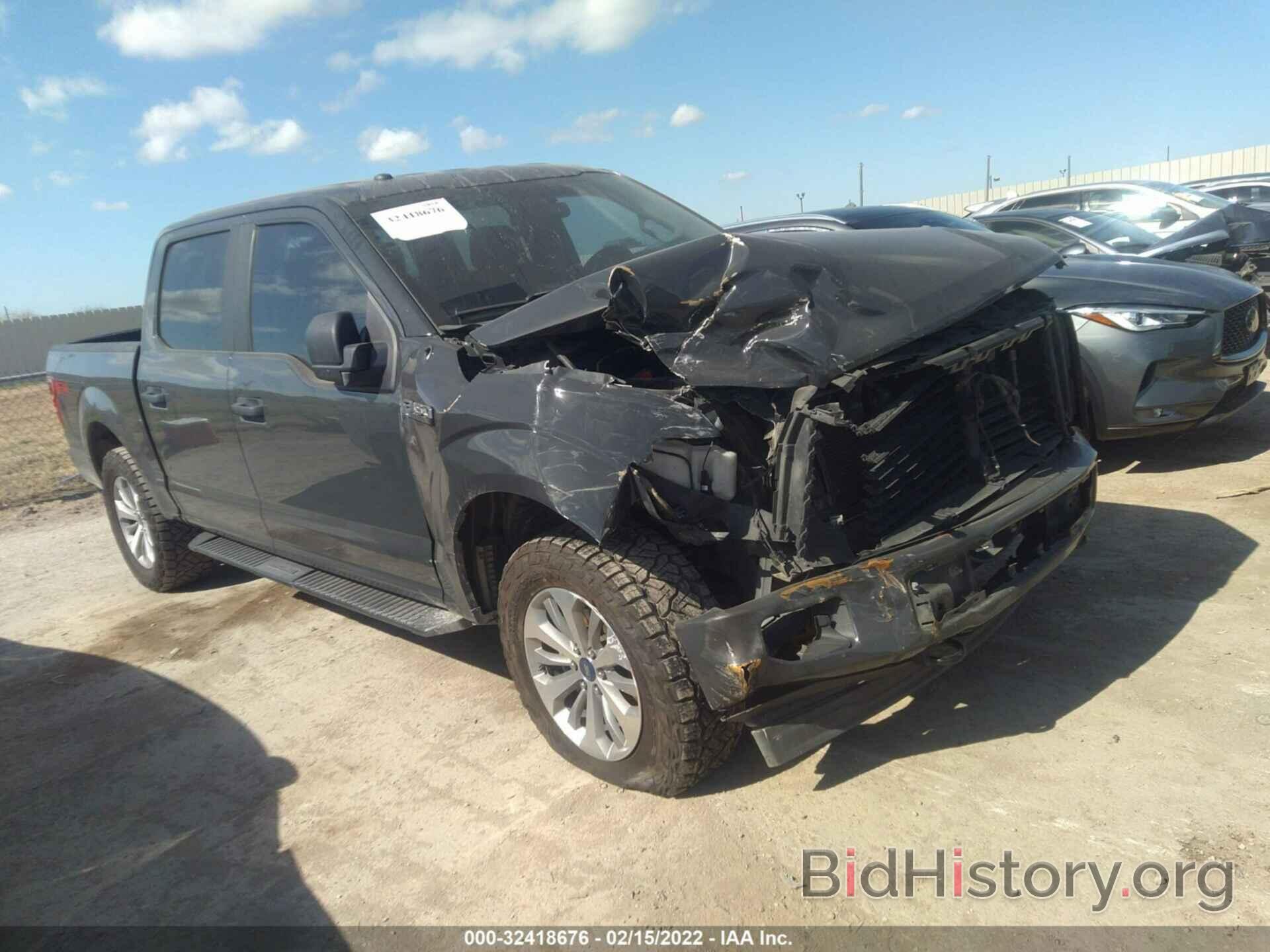 Photo 1FTEW1EF2HKD16880 - FORD F-150 2017
