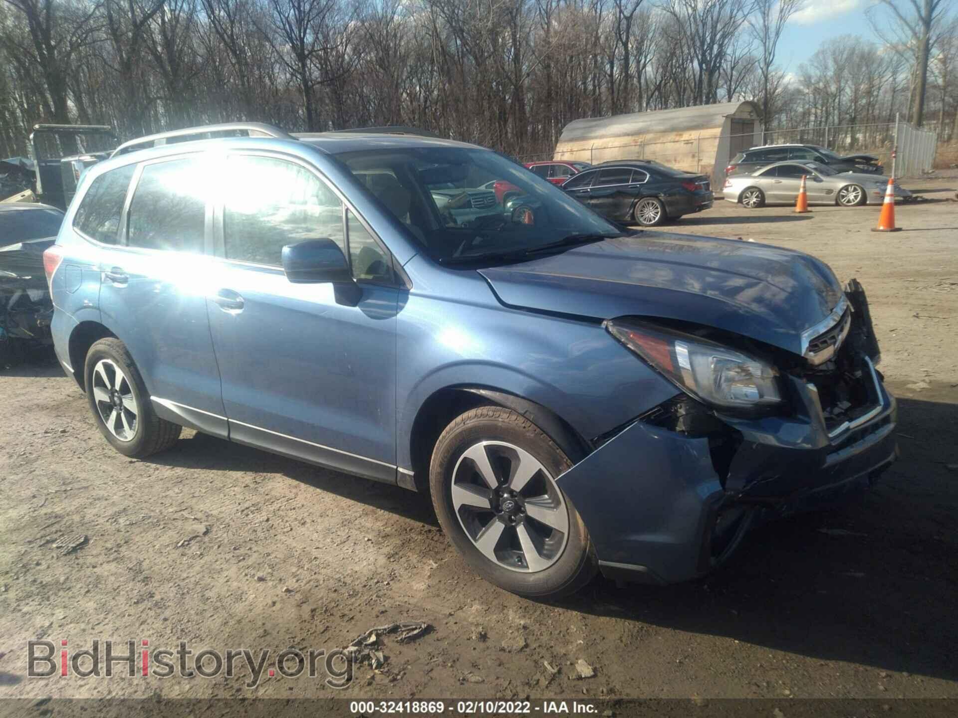 Photo JF2SJADC1HH465417 - SUBARU FORESTER 2017