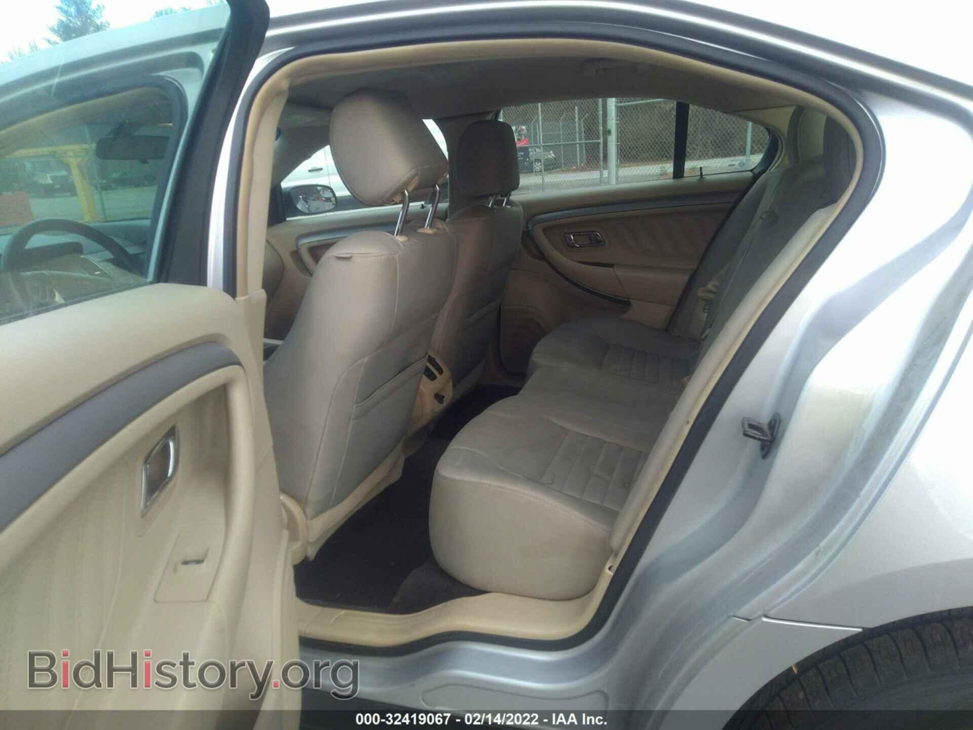 2013 FORD TAURUS - VIN: 1FAHP2D81DG123173 - Фото 8