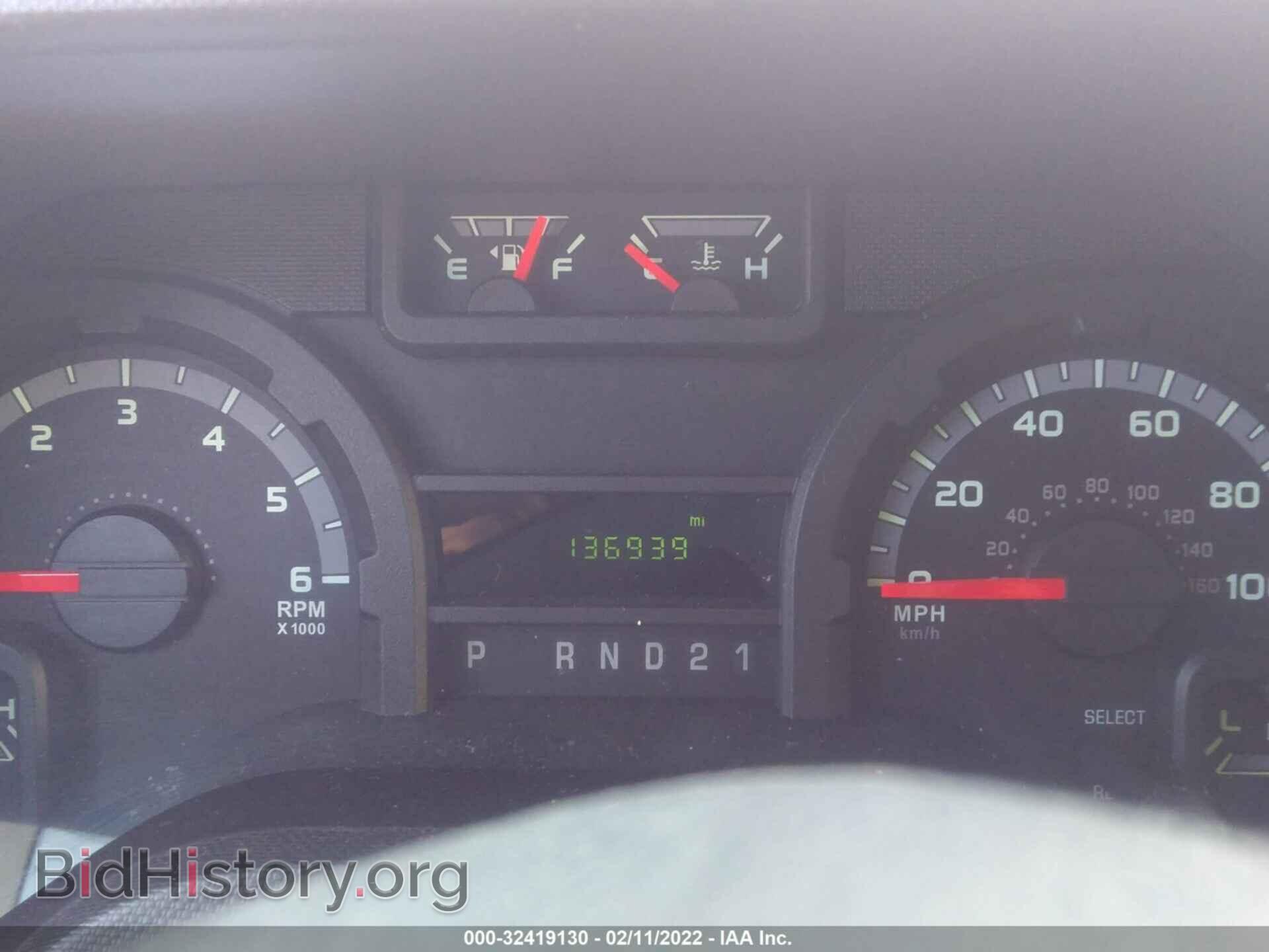 2011 FORD ECONOLINE CARGO VAN - VIN: 1FTNS2EW7BDA48342 - Фото 7
