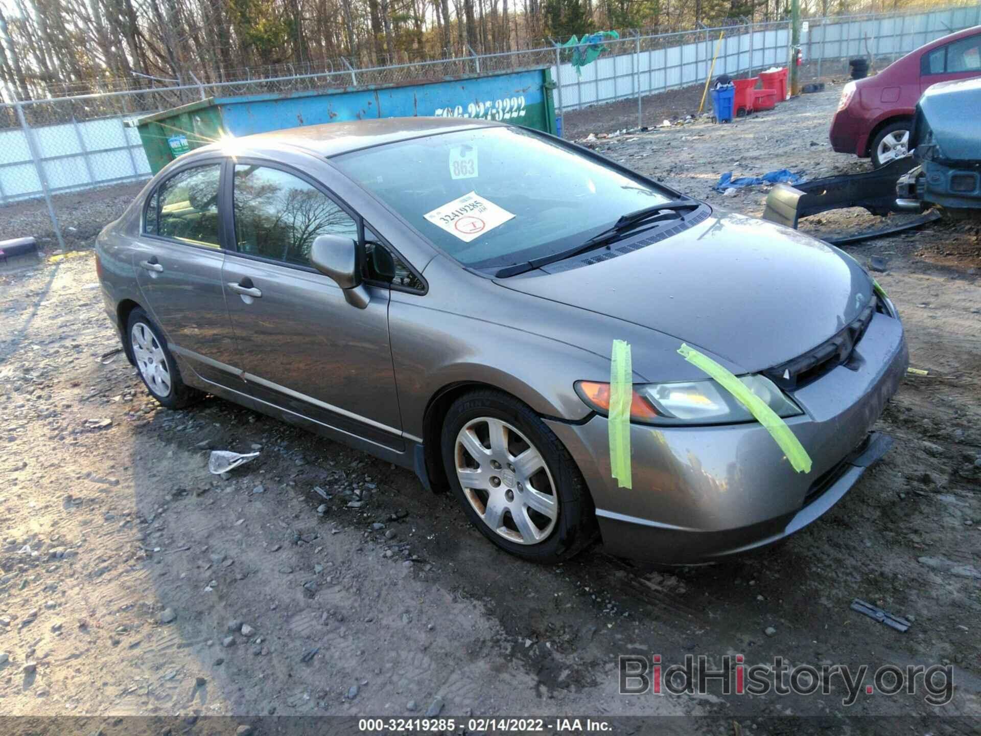 Photo 1HGFA16506L056397 - HONDA CIVIC SDN 2006