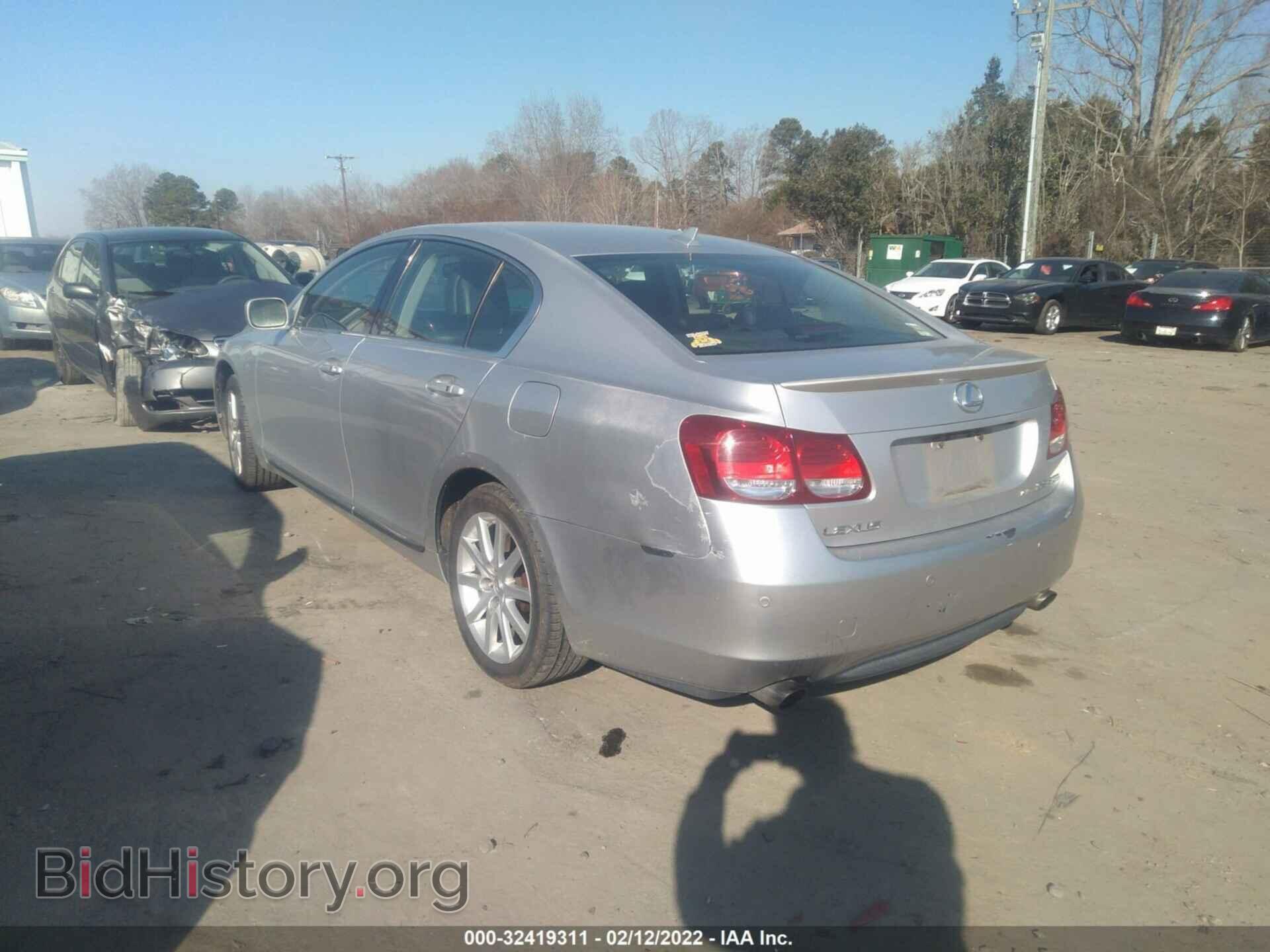 2007 LEXUS GS 350 - VIN: JTHCE96S170008564 - Photo 3
