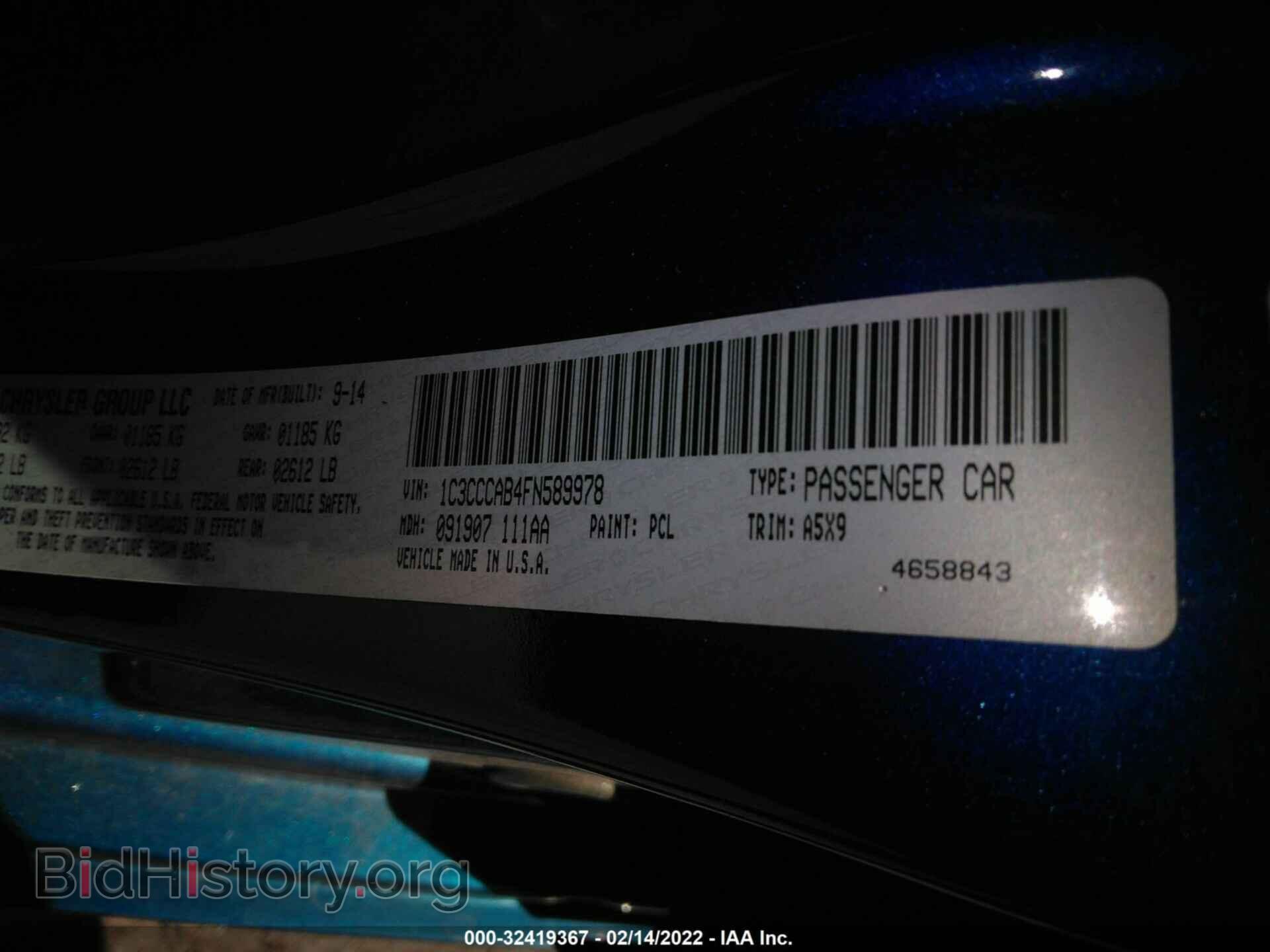 2015 CHRYSLER 200 - VIN: 1C3CCCAB4FN589978 - Фото 9