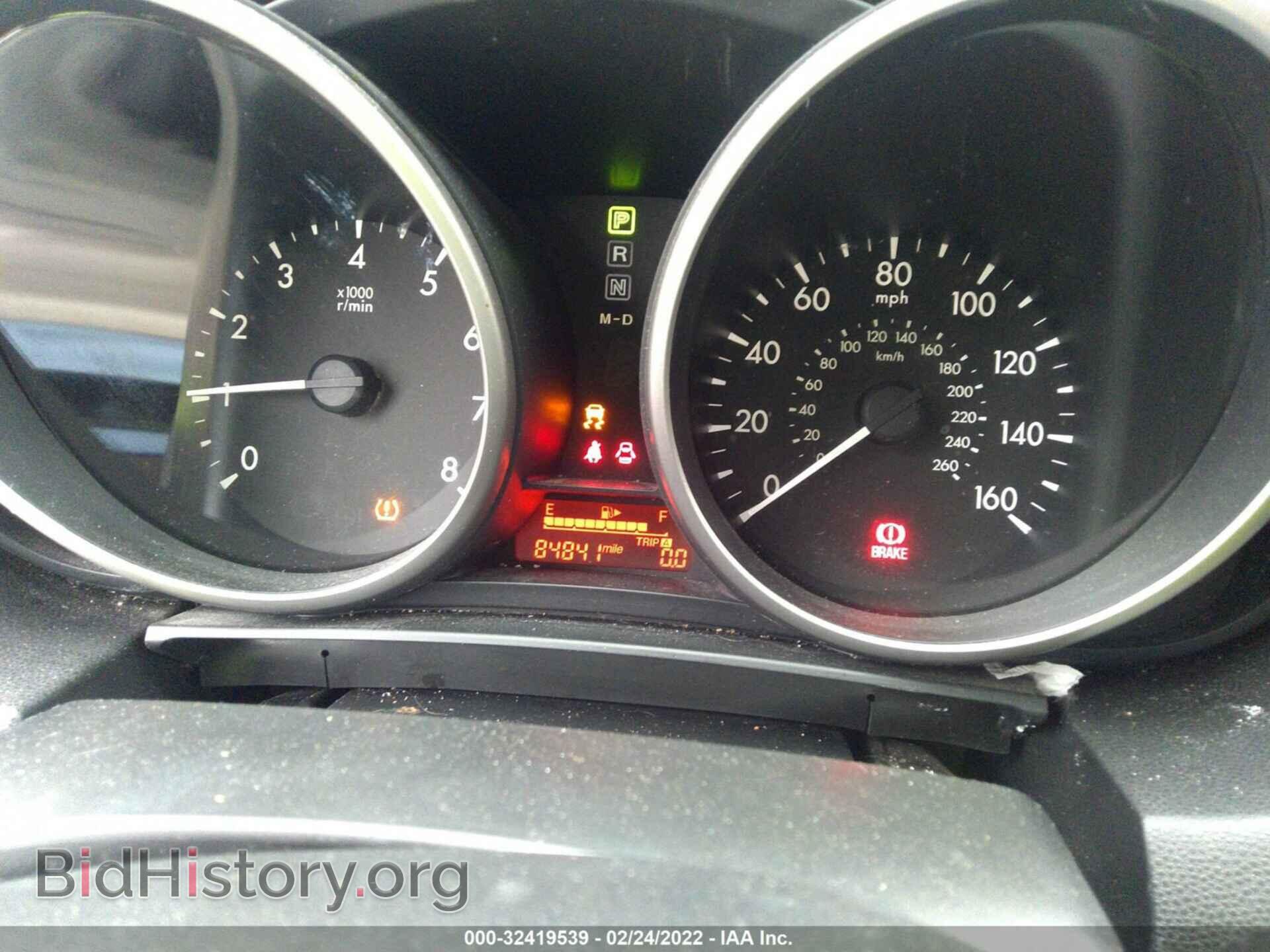 2015 MAZDA MAZDA5 - VIN: JM1CW2BL9F0180280 - Фото 7