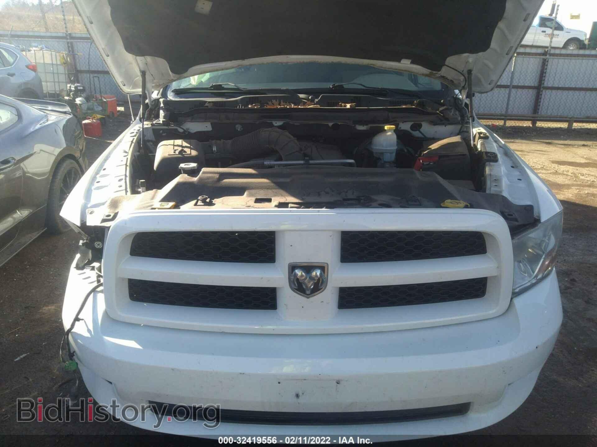 2012 RAM 1500 - VIN: 1C6RD7KT8CS195986 - Фото 10
