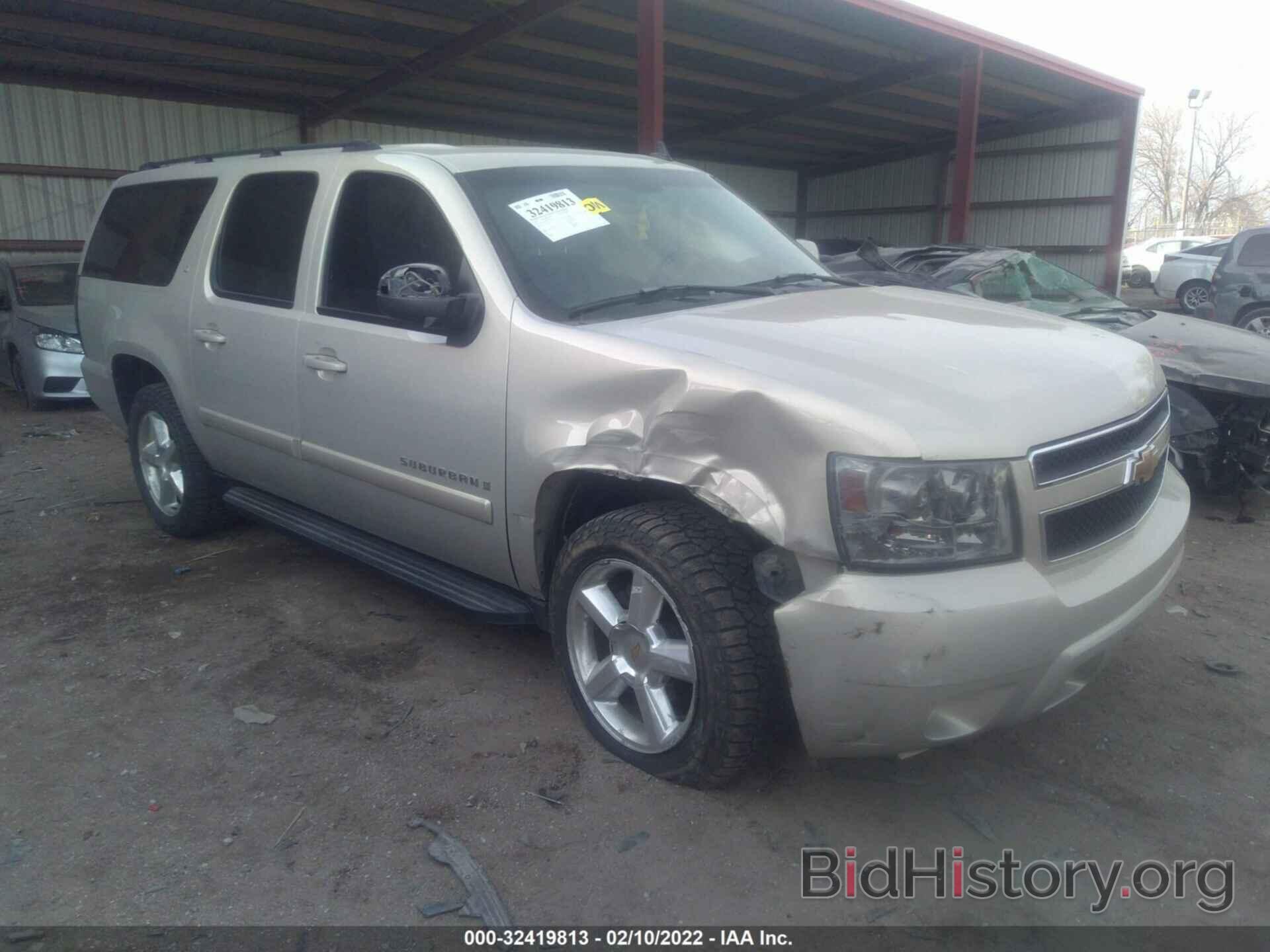 Photo 3GNFK16387G238574 - CHEVROLET SUBURBAN 2007