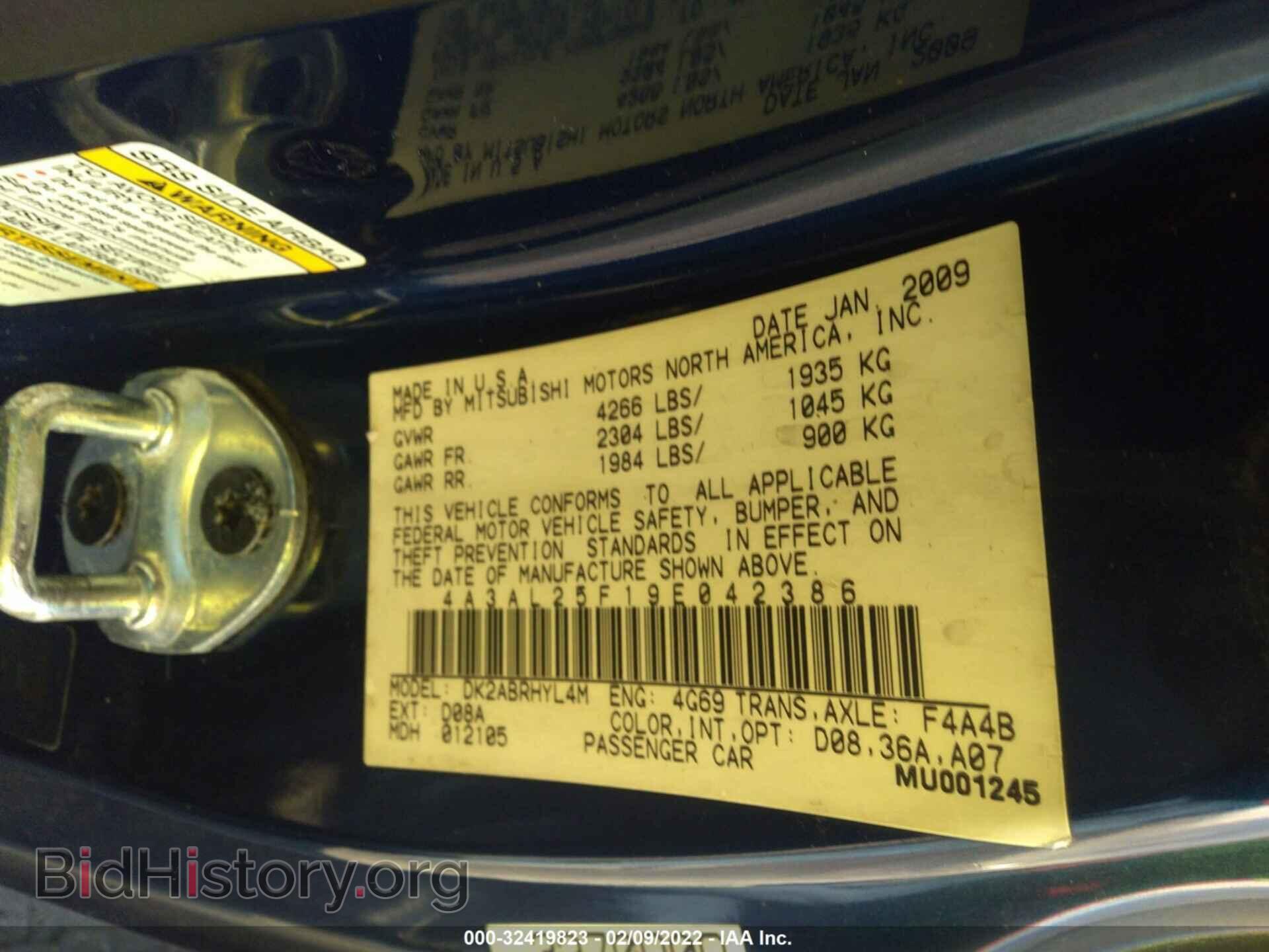 2009 MITSUBISHI ECLIPSE - VIN: 4A3AL25F19E042386 - Photo 9
