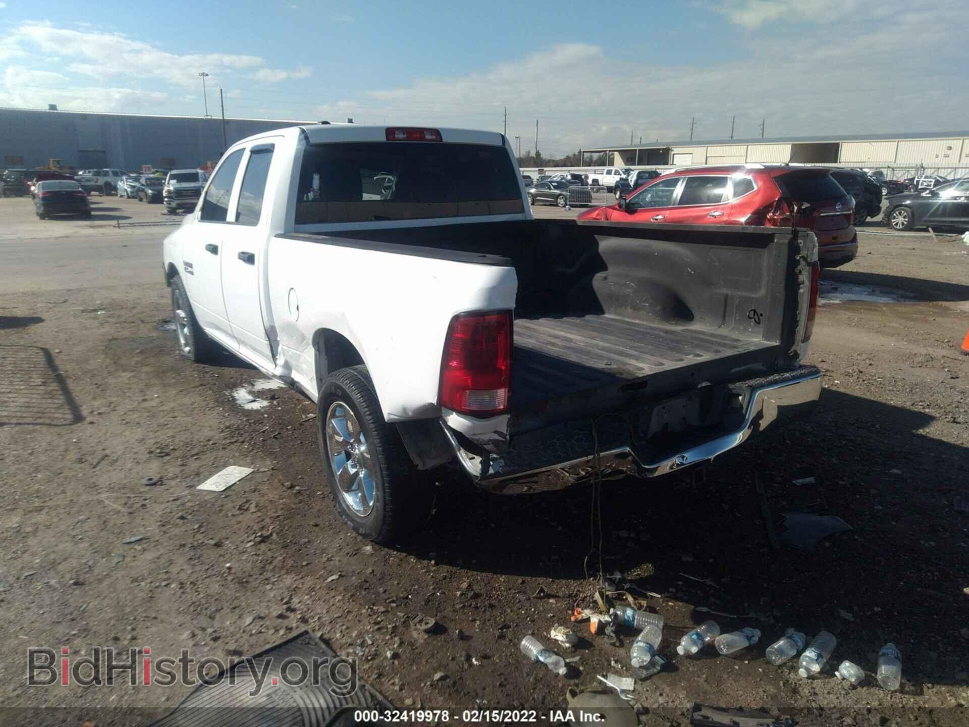 2013 RAM 1500 - VIN: 1C6RR6FP0DS588018 - Фото 3