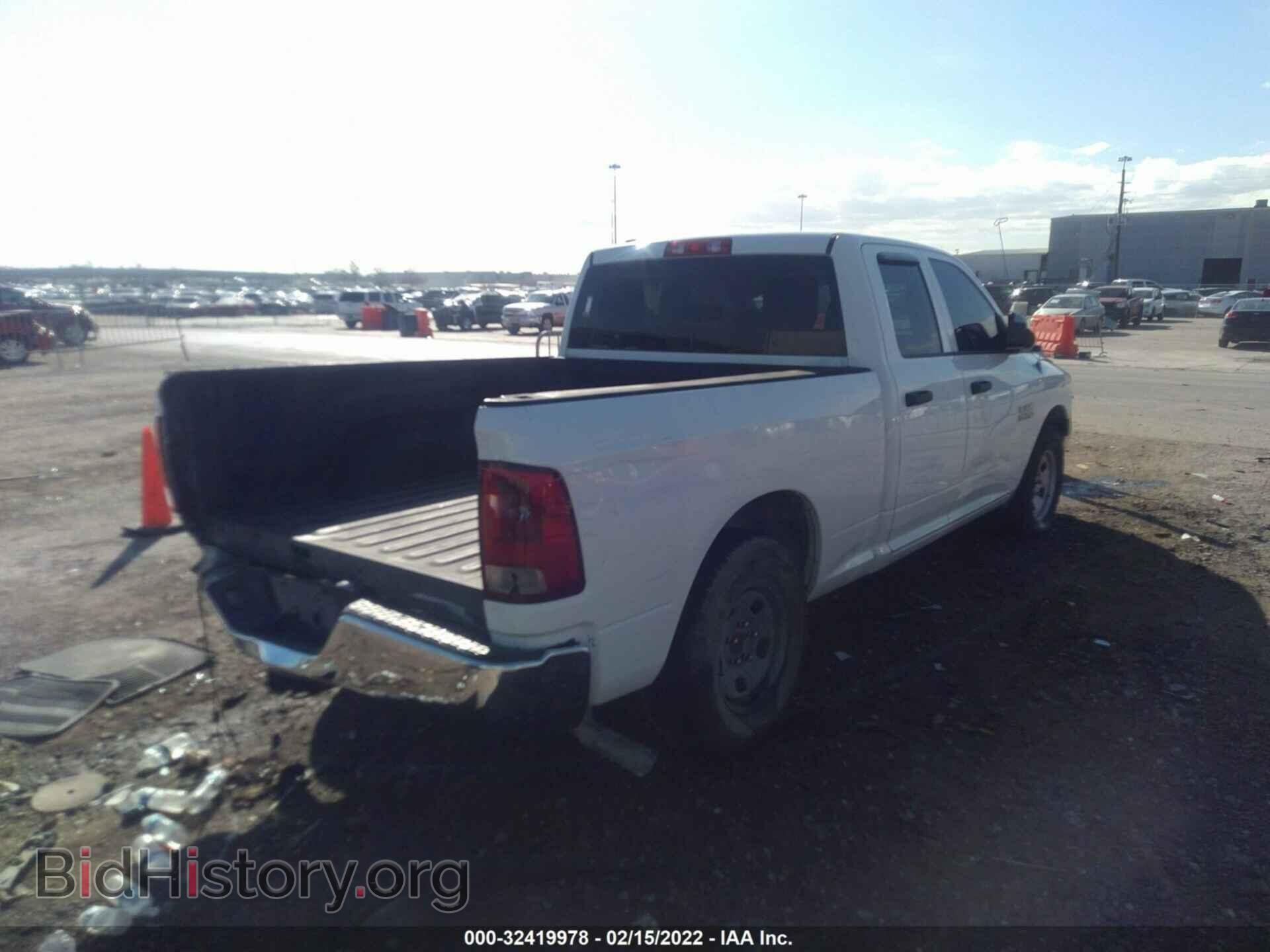 2013 RAM 1500 - VIN: 1C6RR6FP0DS588018 - Фото 4
