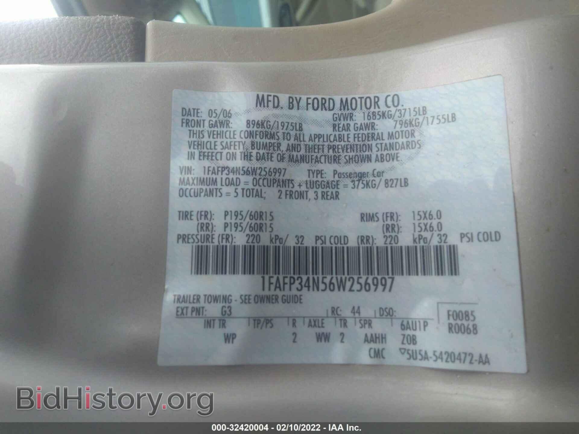 2006 FORD FOCUS - VIN: 1FAFP34N56W256997 - Фото 9