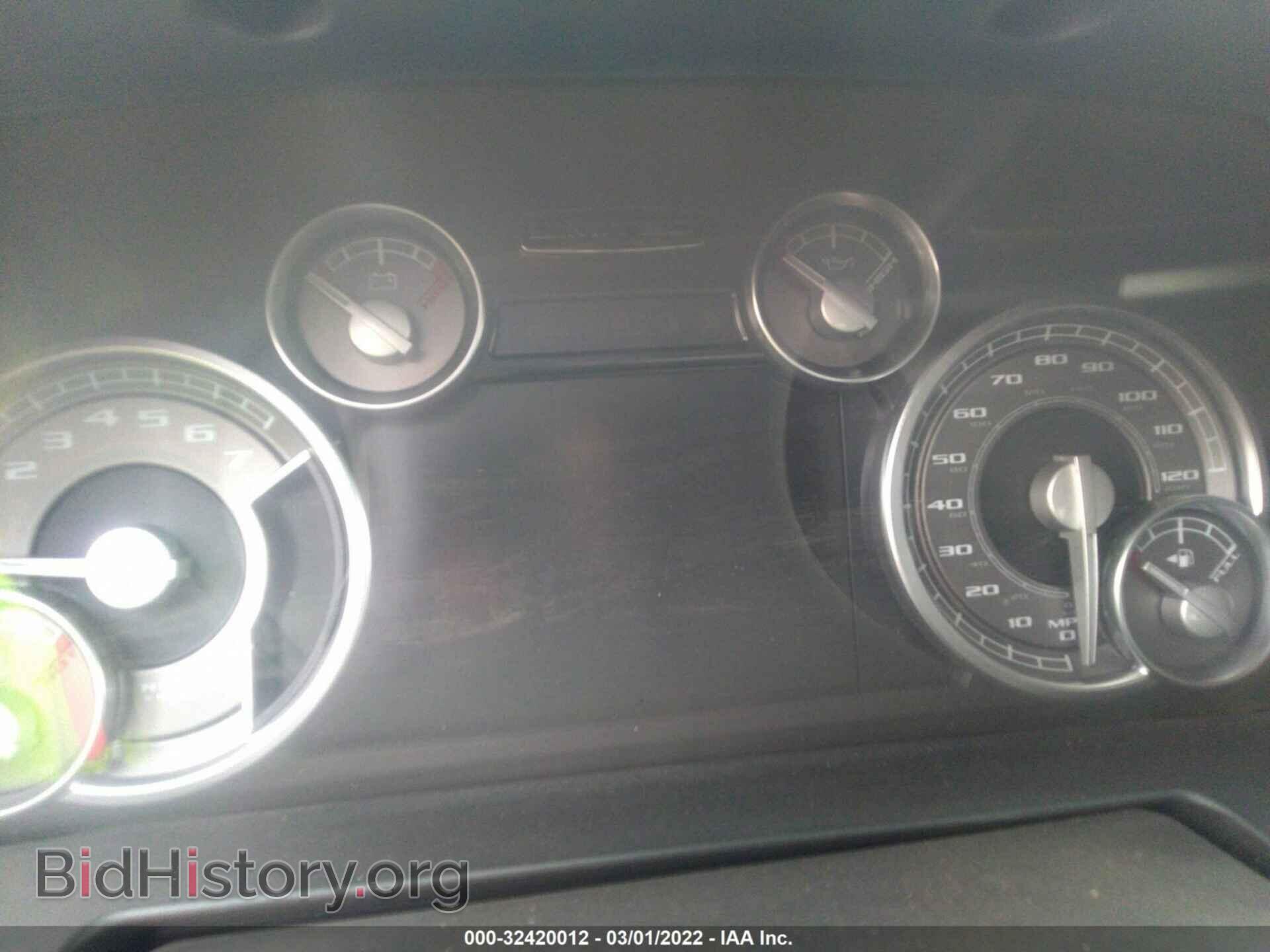 2017 RAM 1500 - VIN: 1C6RR7PT8HS545019 - Фото 7