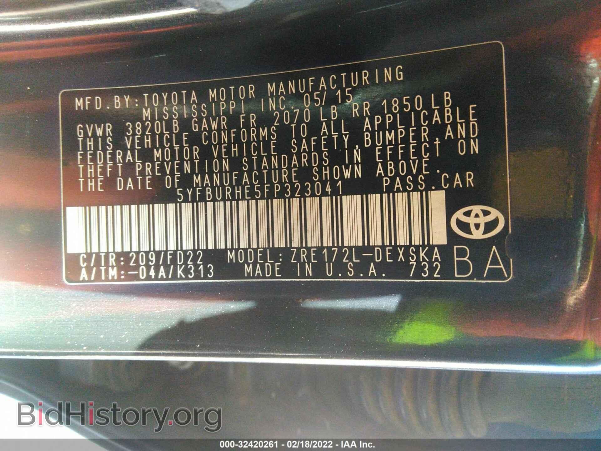 2015 TOYOTA COROLLA - VIN: 5YFBURHE5FP323041 - Фото 9