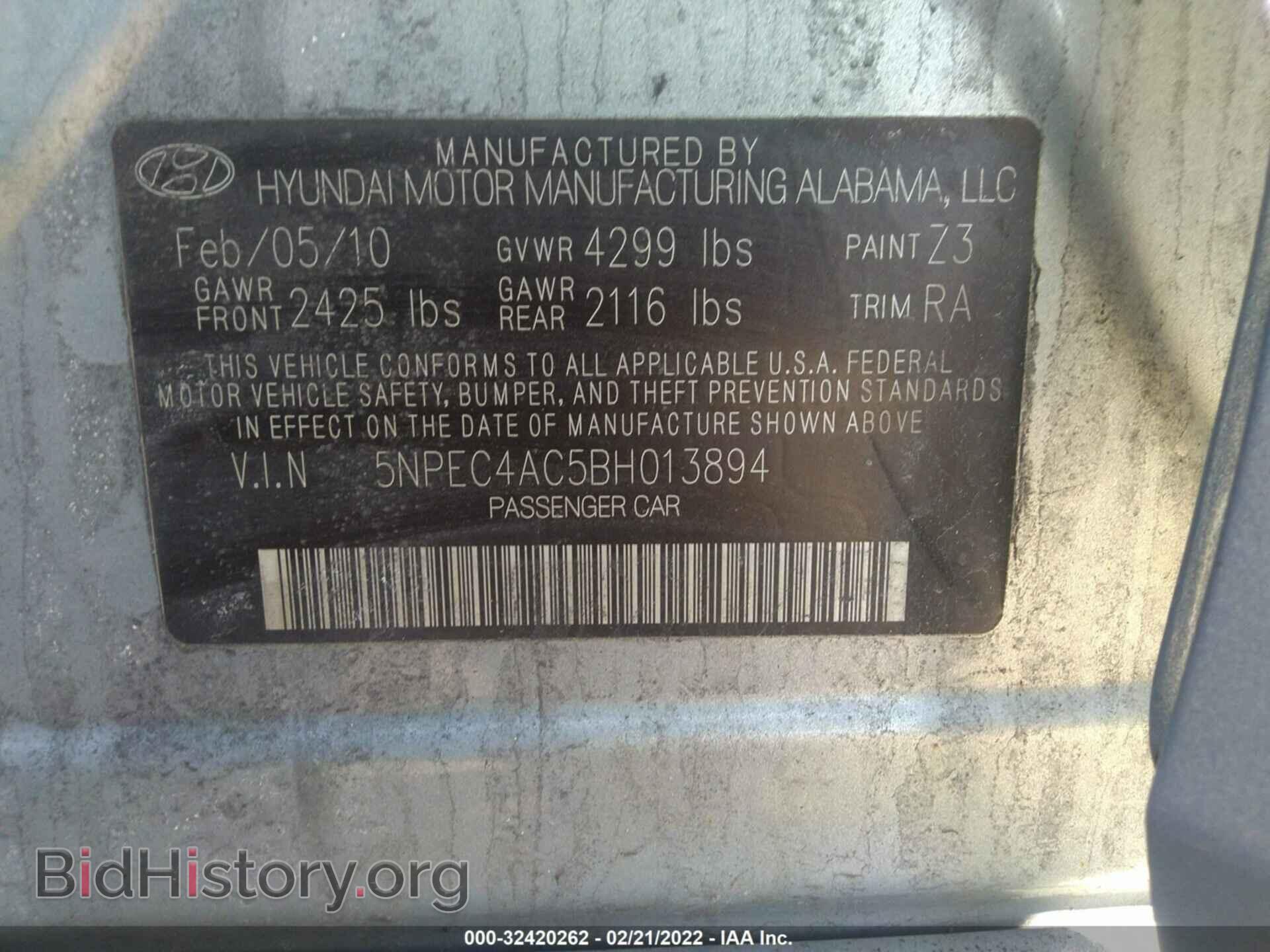 2011 HYUNDAI SONATA - VIN: 5NPEC4AC5BH013894 - Фото 9