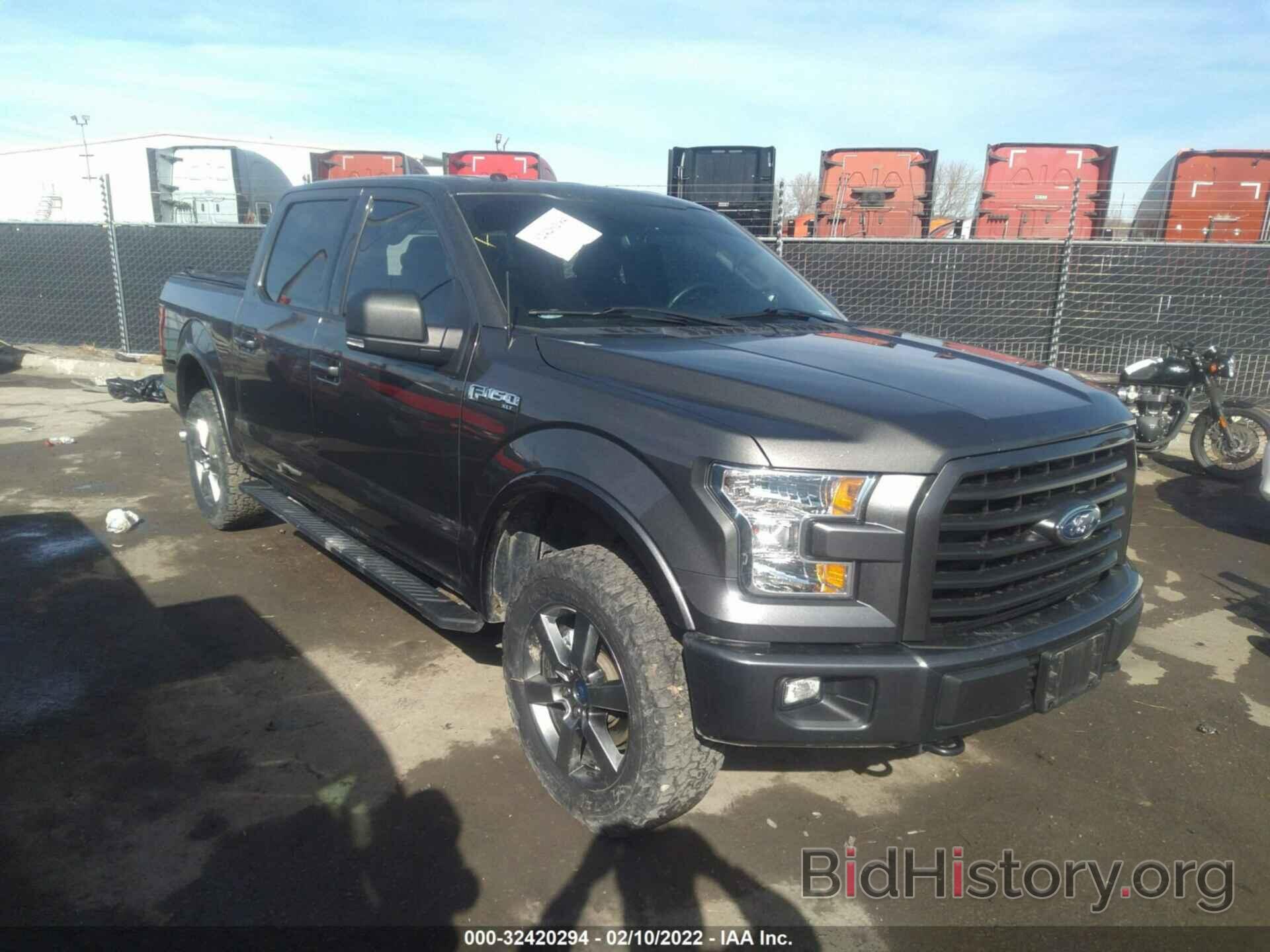 Photo 1FTEW1EF5GKF49067 - FORD F-150 2016