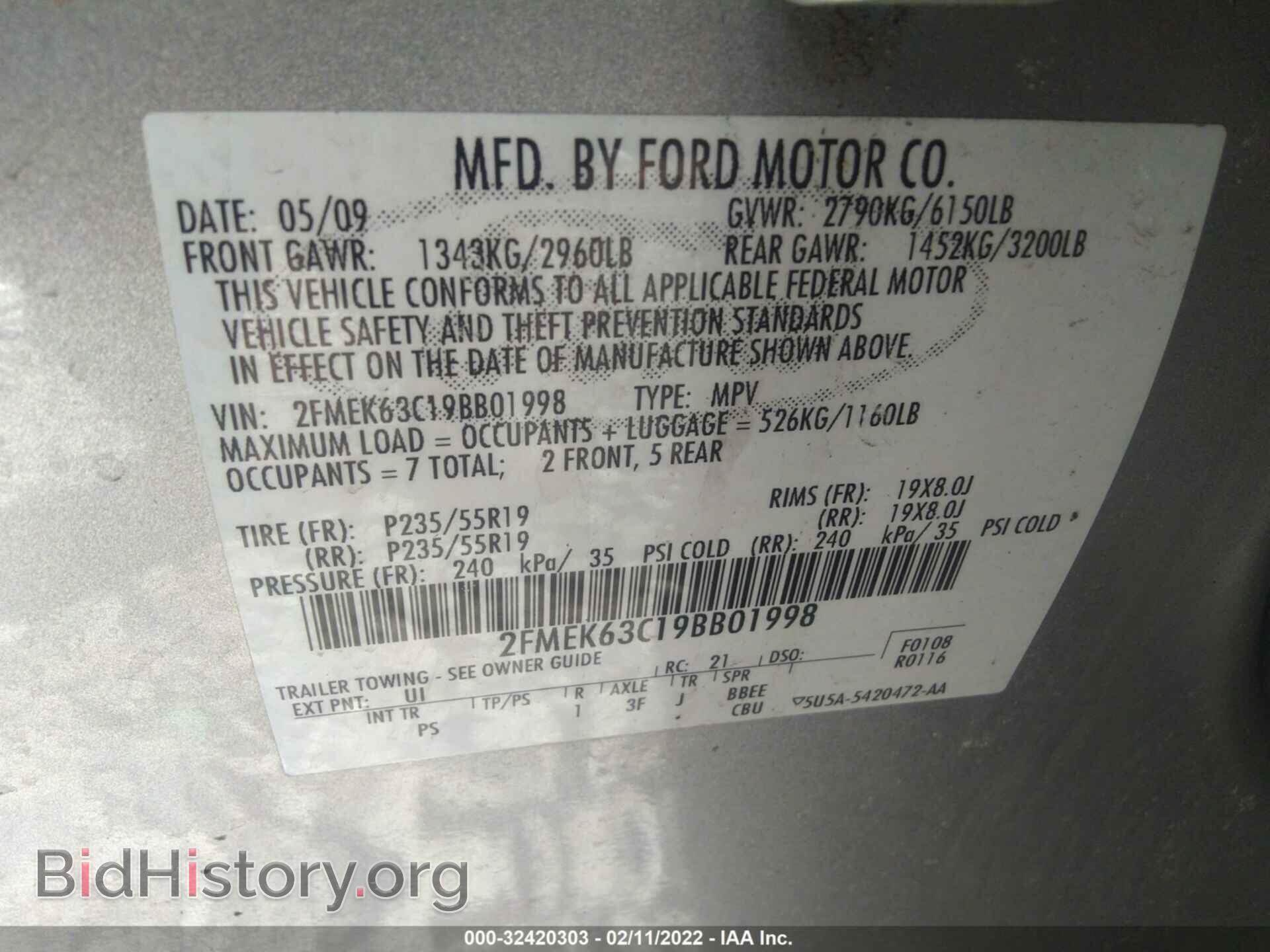 2009 FORD FLEX - VIN: 2FMEK63C19BB01998 - Photo 9