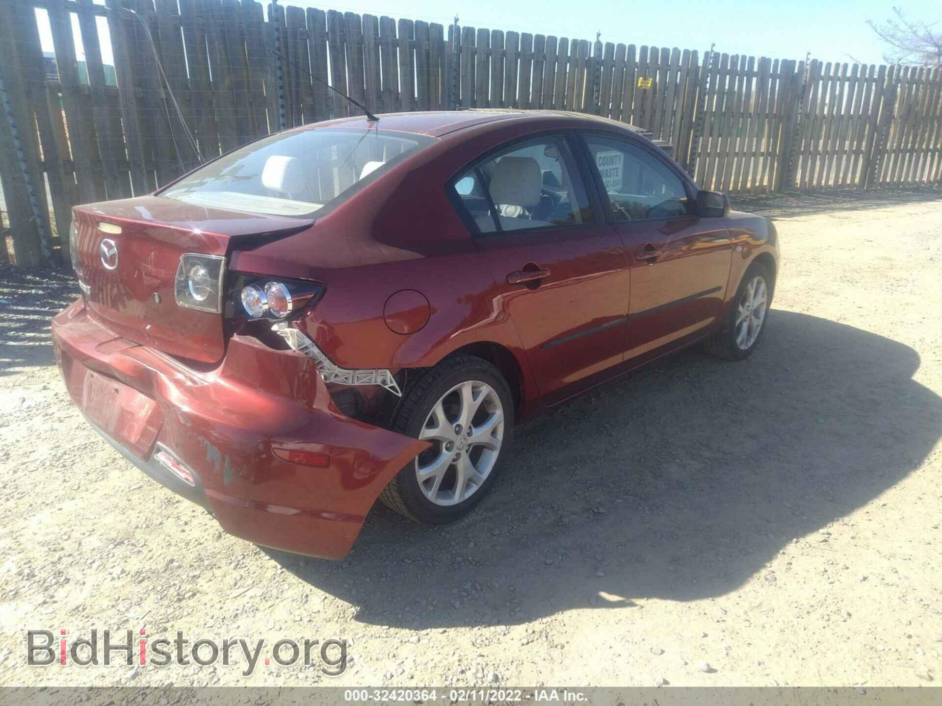 2008 MAZDA MAZDA3 - VIN: JM1BK32FX81114728 - Фото 4