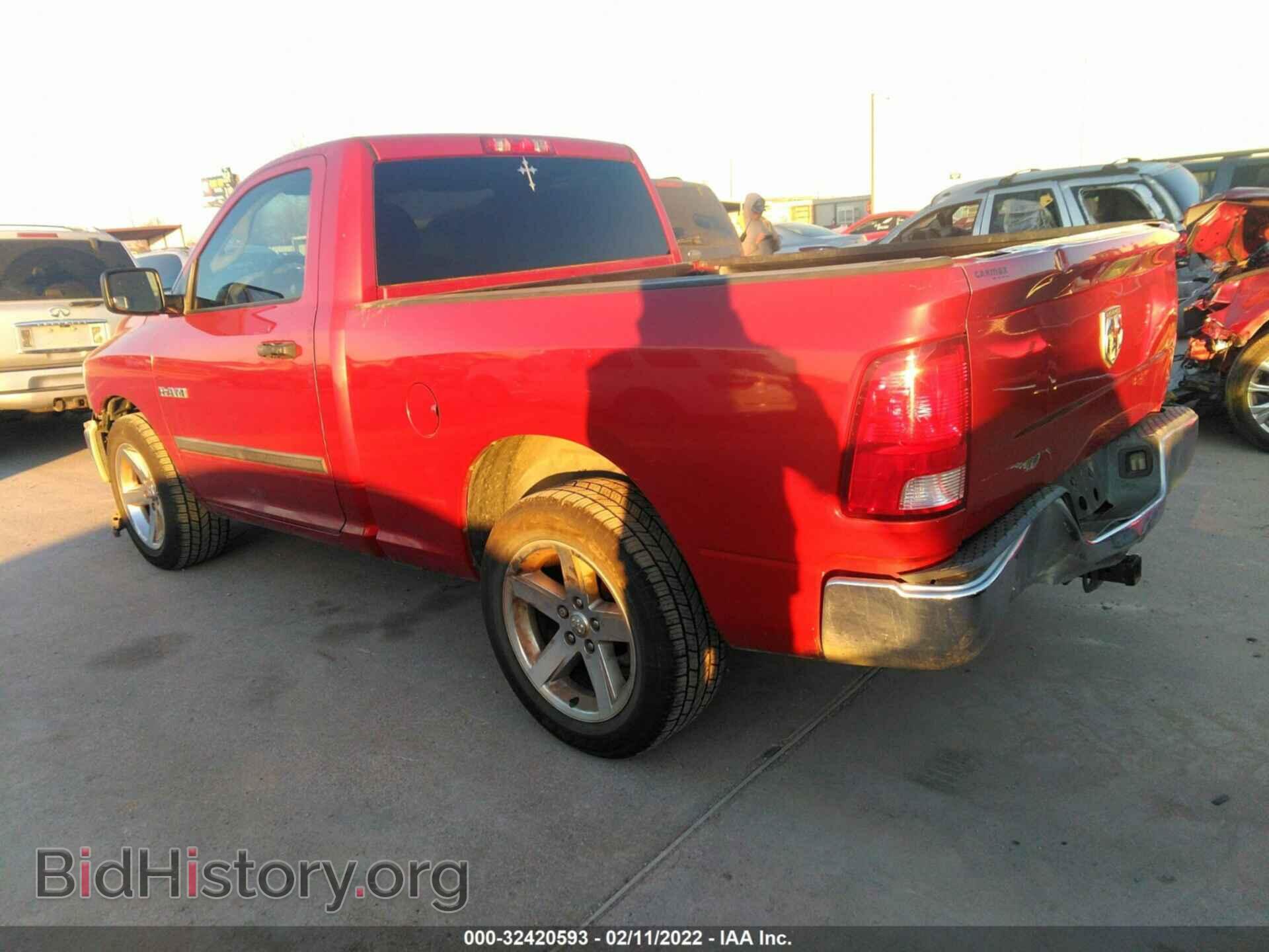 2010 DODGE RAM 1500 - VIN: 3D7JB1EK9AG107548 - Фото 3