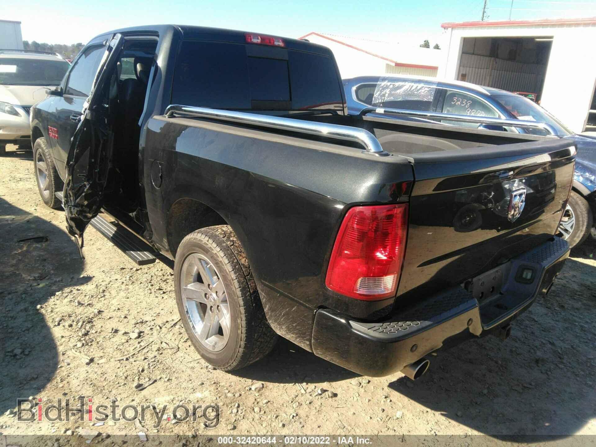 2011 RAM 1500 - VIN: 1D7RB1CT4BS521782 - Фото 3